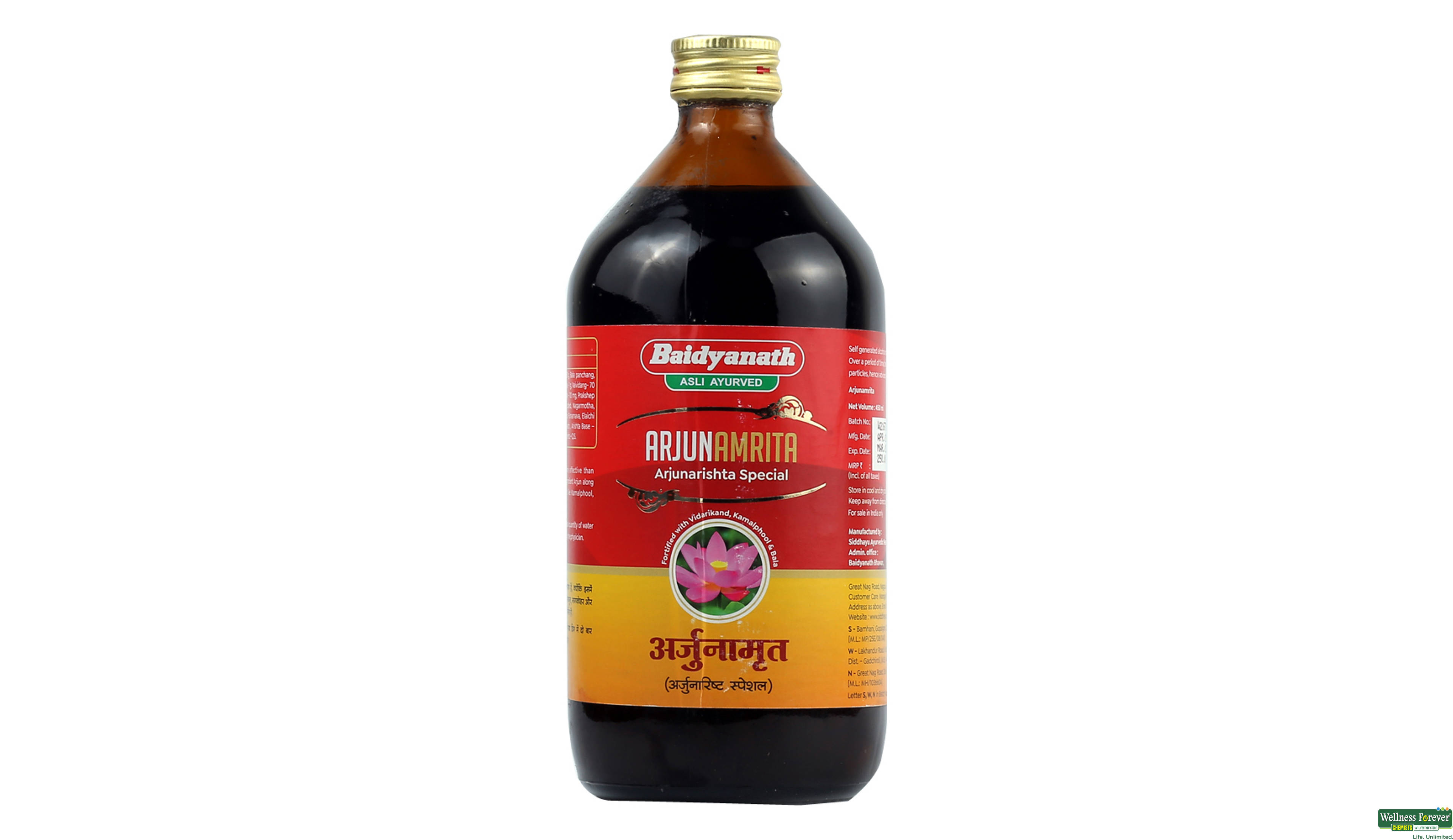 ARJUNAMRITA (ARJUNARISHTA SP) BAID 450ML- 1, 450ML, null