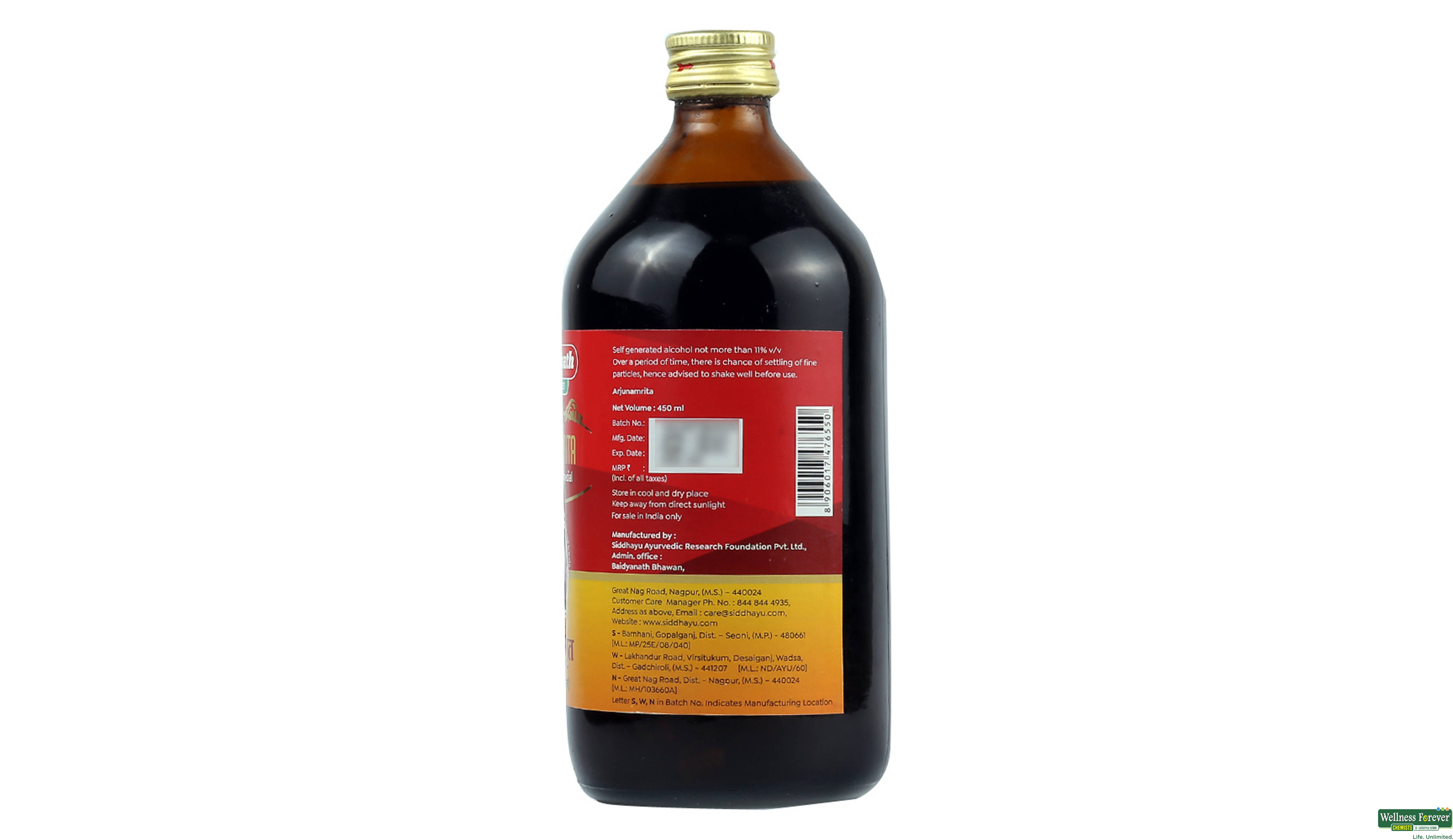 ARJUNAMRITA (ARJUNARISHTA SP) BAID 450ML- 2, 450ML, null