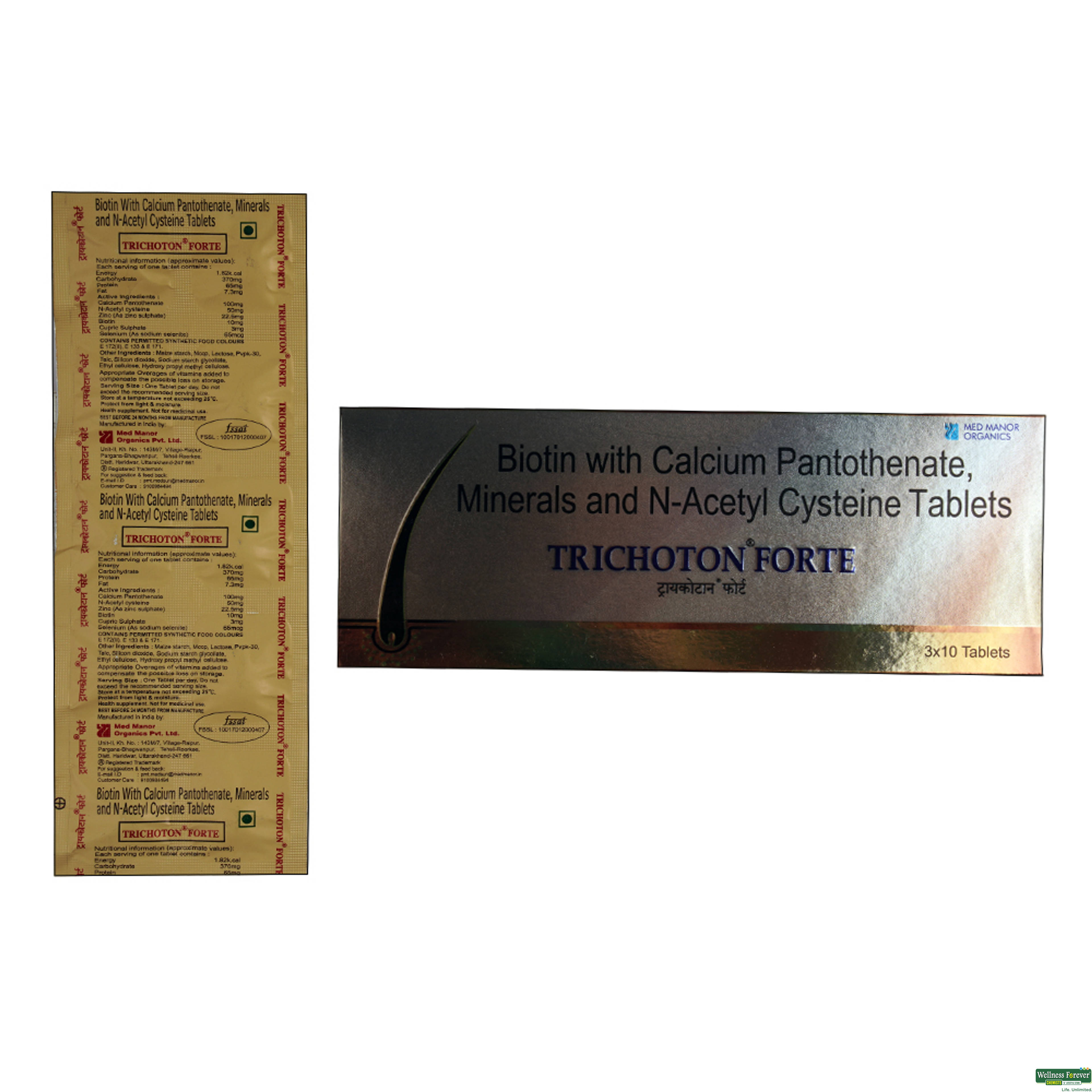 Trichoton-Forte 10 Tablets -image