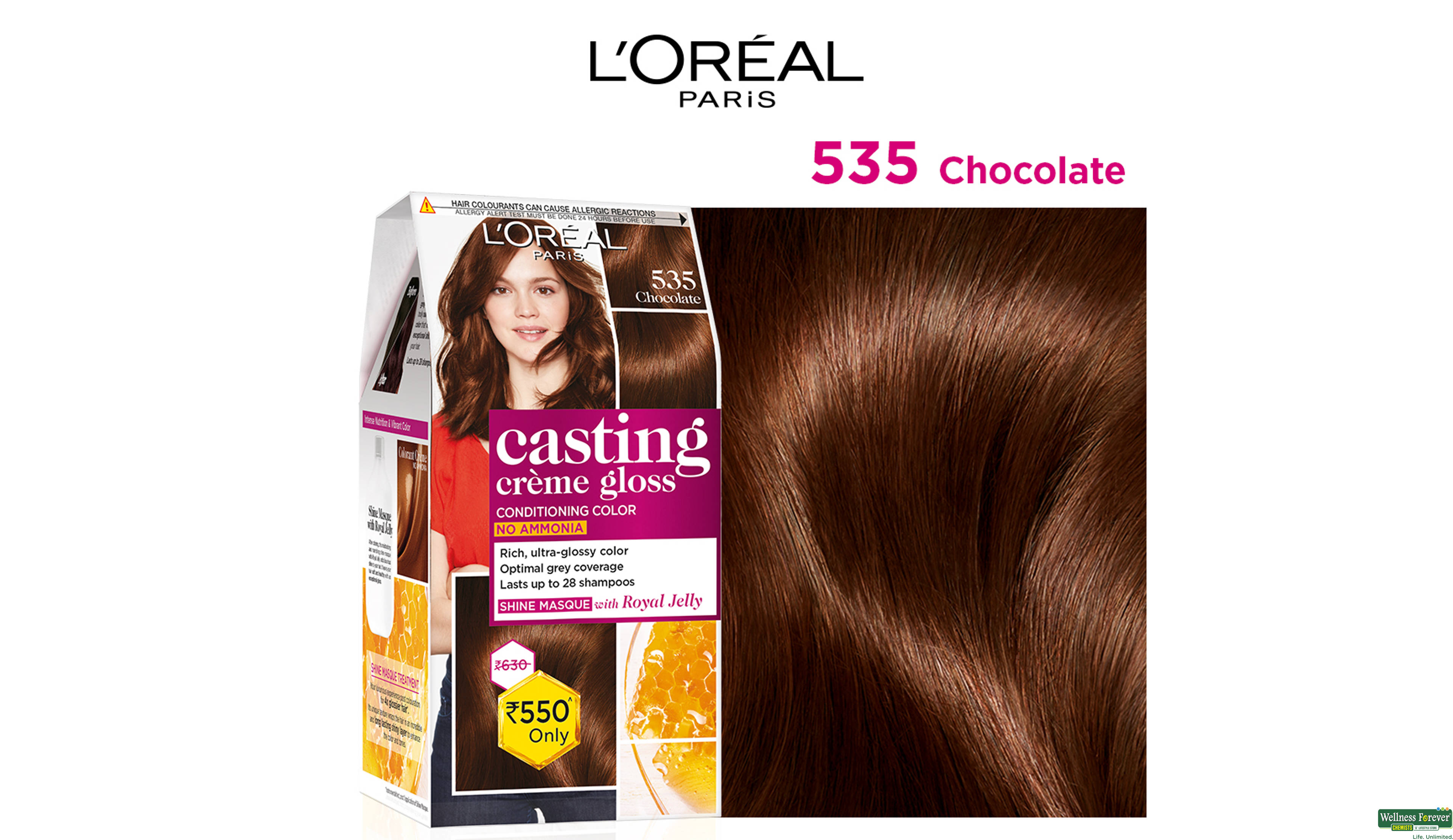 LOREAL HR/COLOR CAST MAHOGANY 550 1PC- 3, 1PC, 