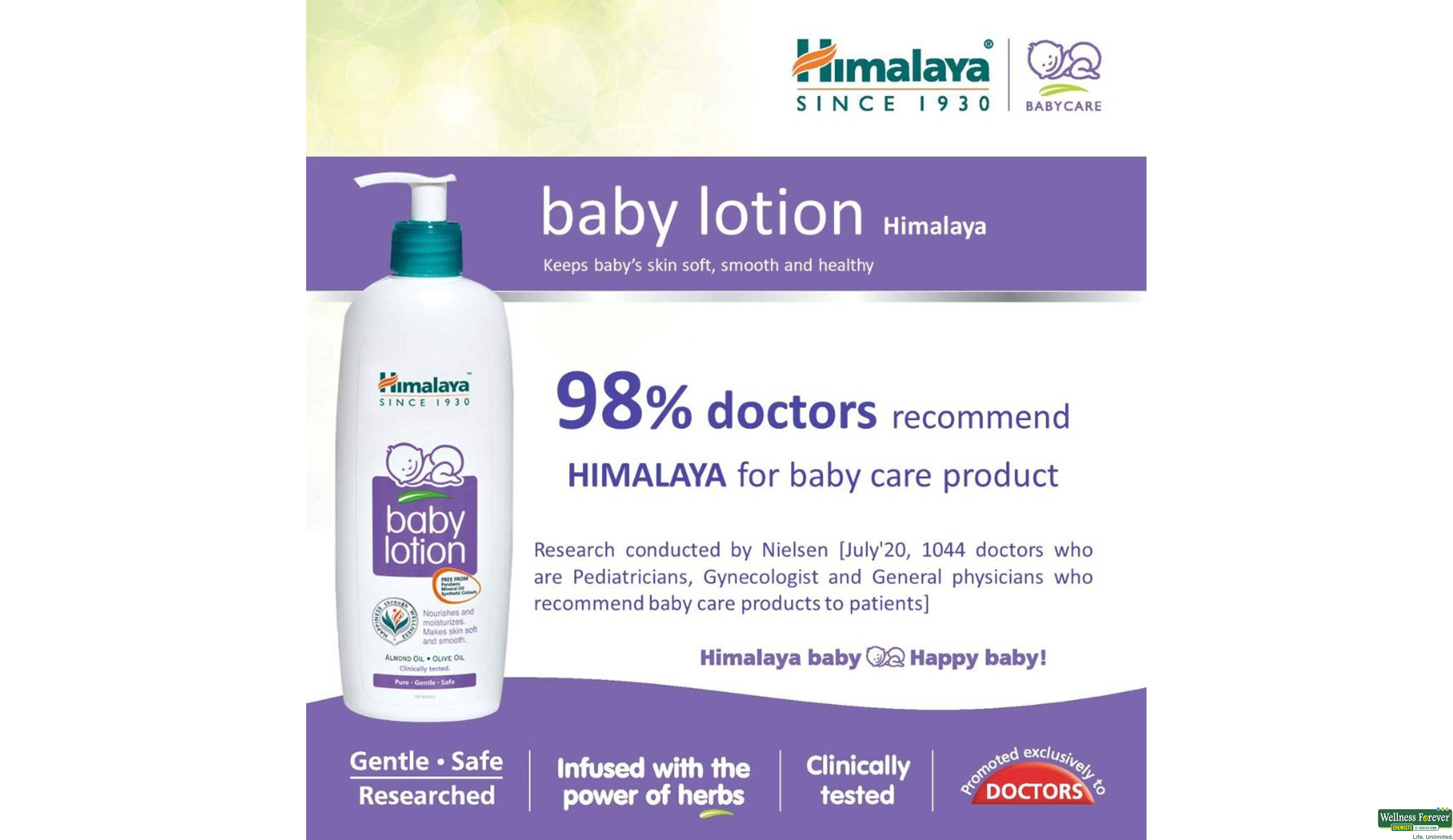 HIMA BABY LTN 100ML- 6, 100ML, 