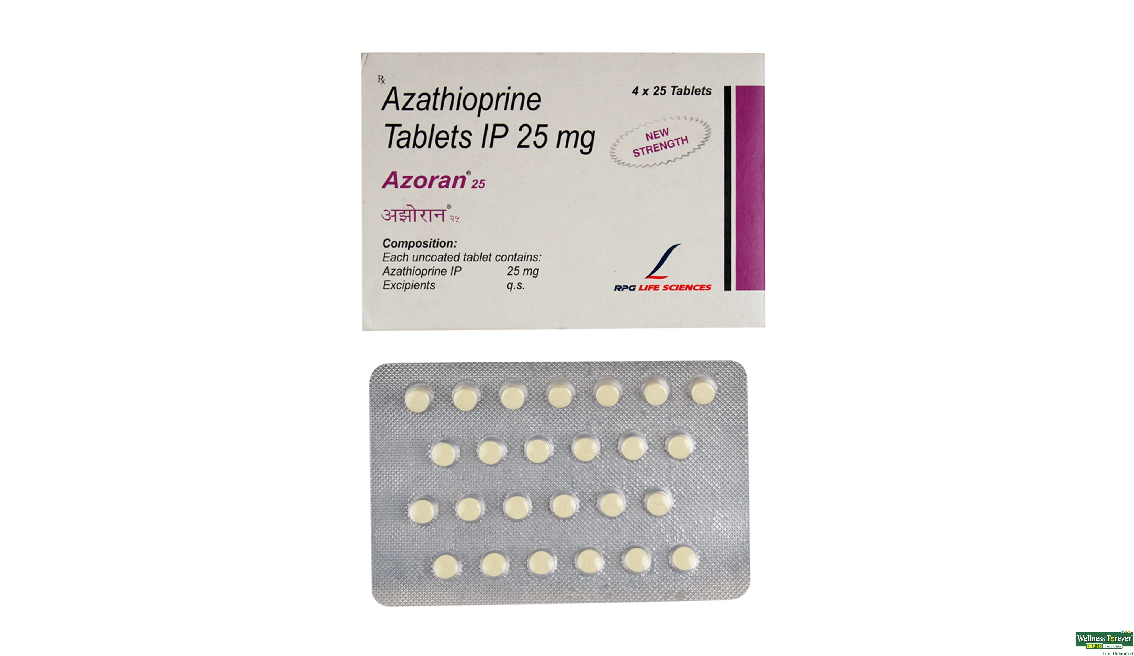 AZORAN 25MG 25TAB- 1, 25TAB, 