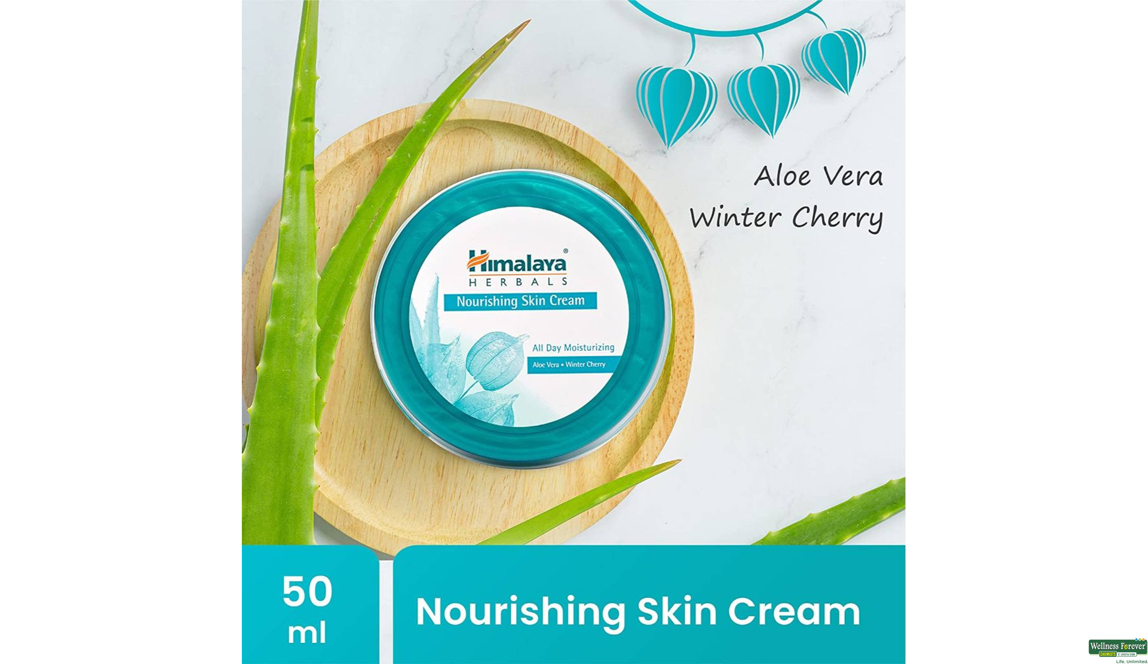 HIMA CRM NOURISHING SKIN 50ML- 2, 50ML, null