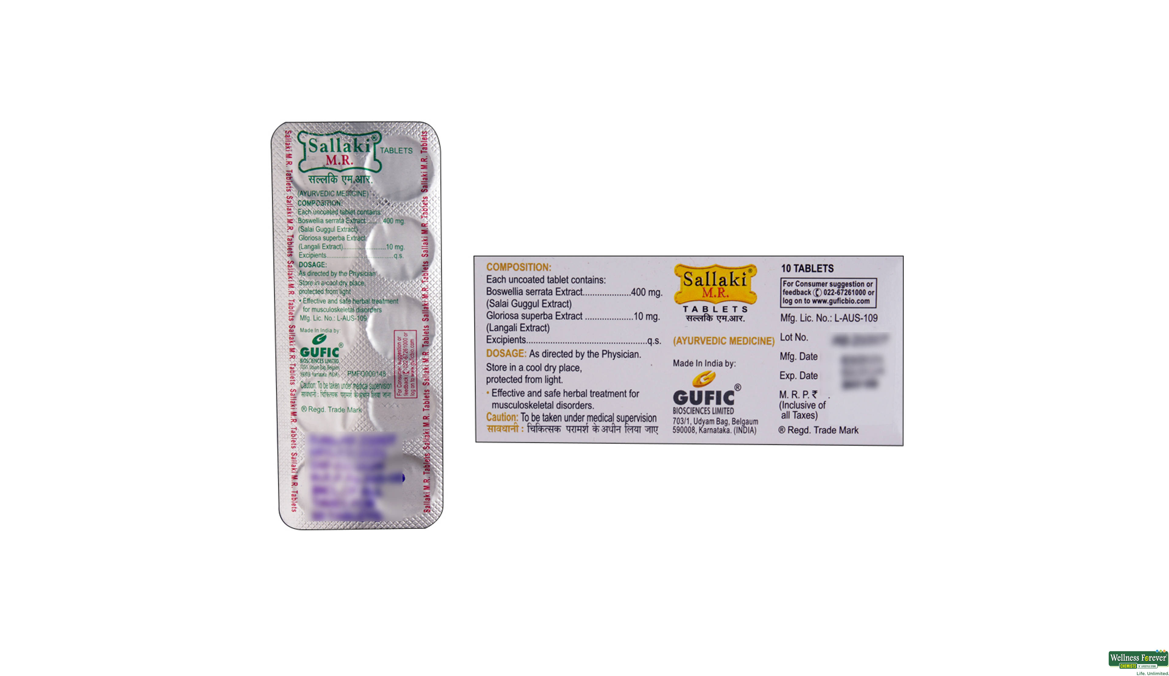 SALLAKI-MR 10TAB- 2, 10TAB, null