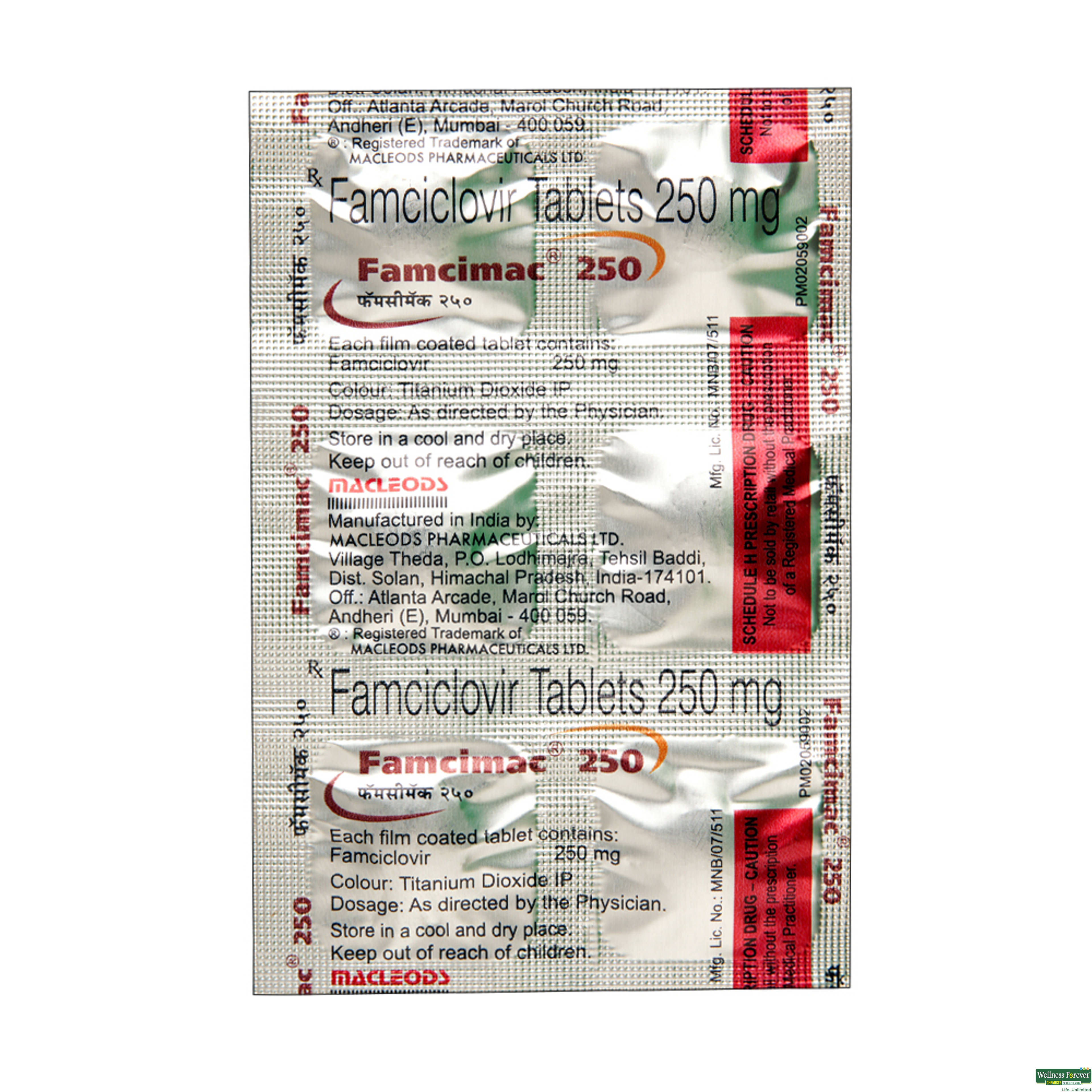 Famcimac 250mg 6 Tablets-image