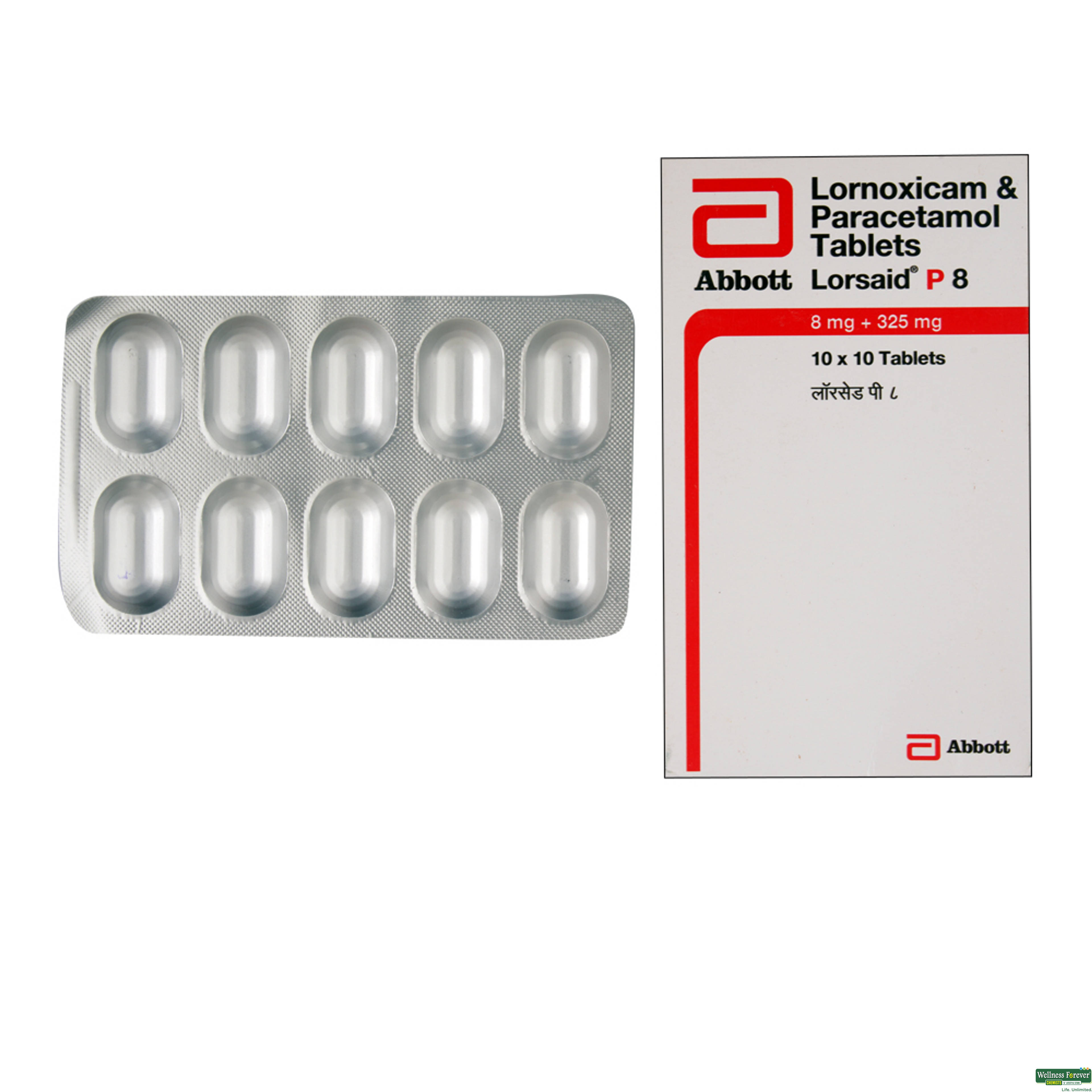 LORSAID-P 8MG 10TAB-image