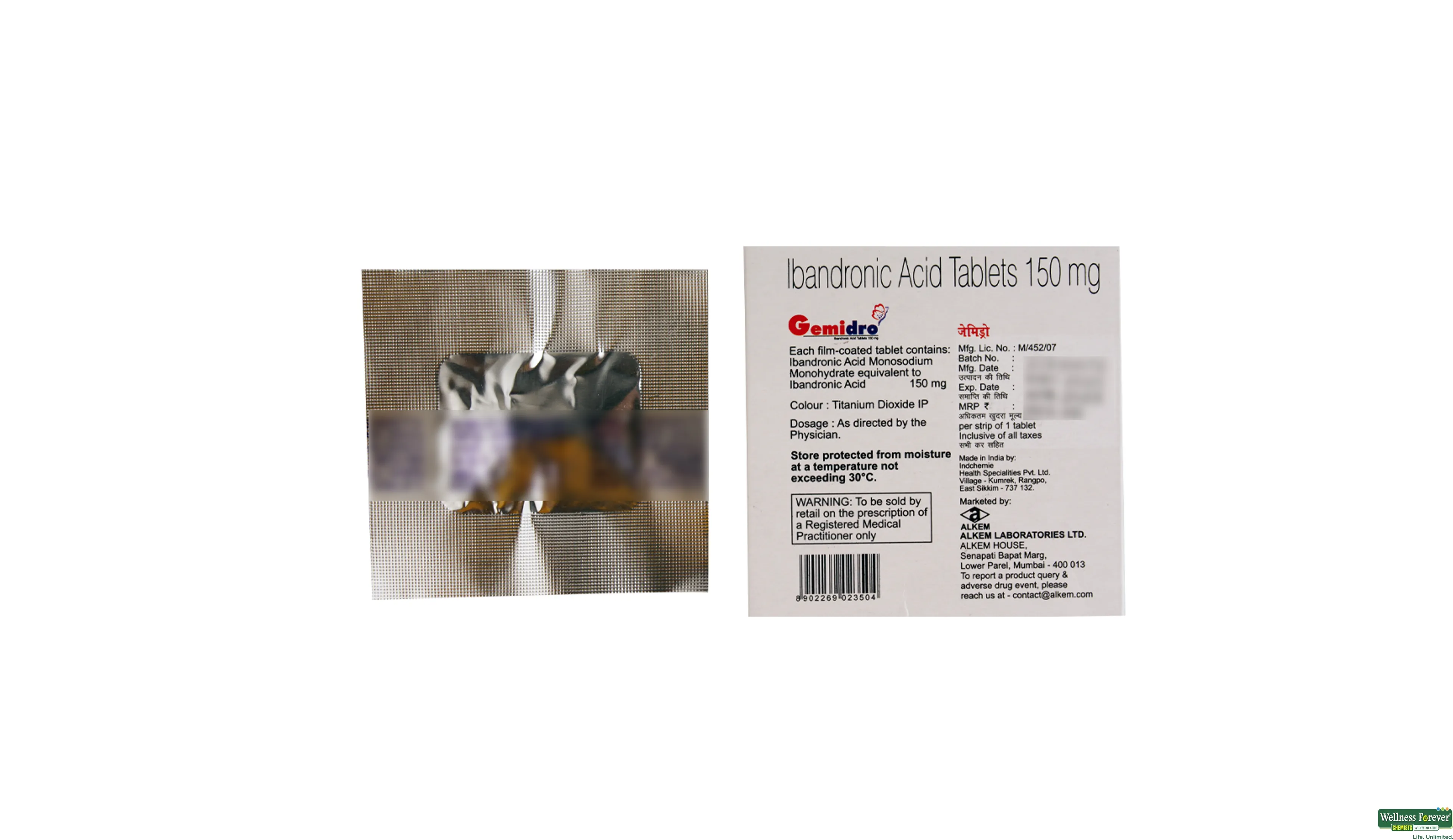 GEMIDRO 150MG 1TAB- 2, 1TAB, 