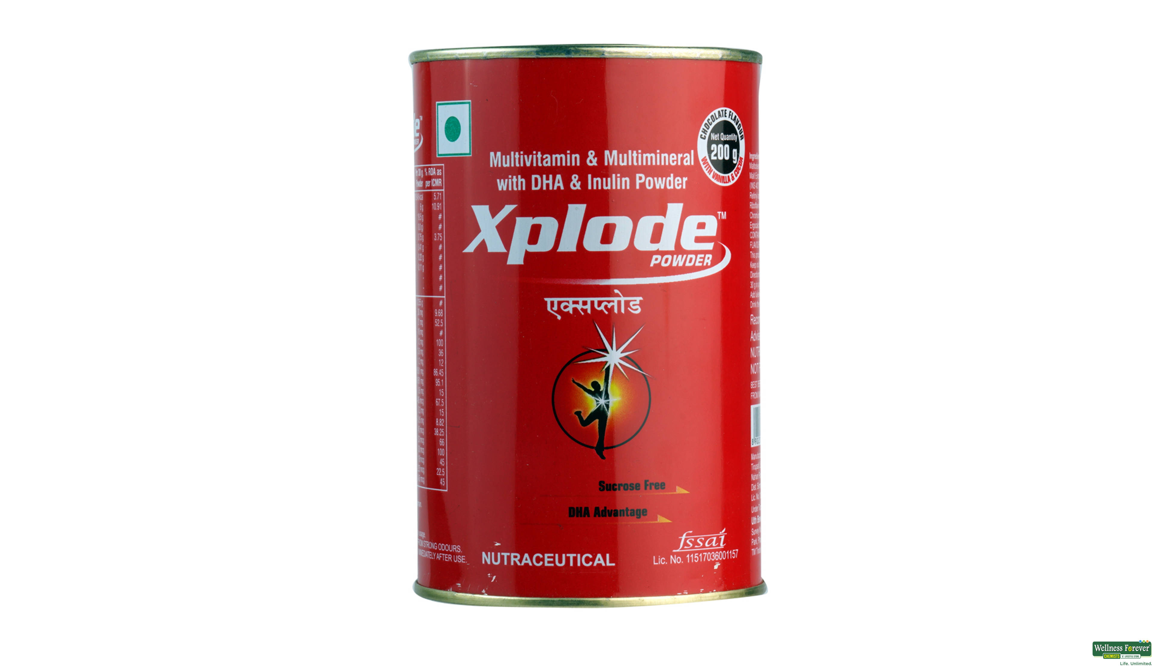 XPLODE POW 200GM- 1, 200GM, null