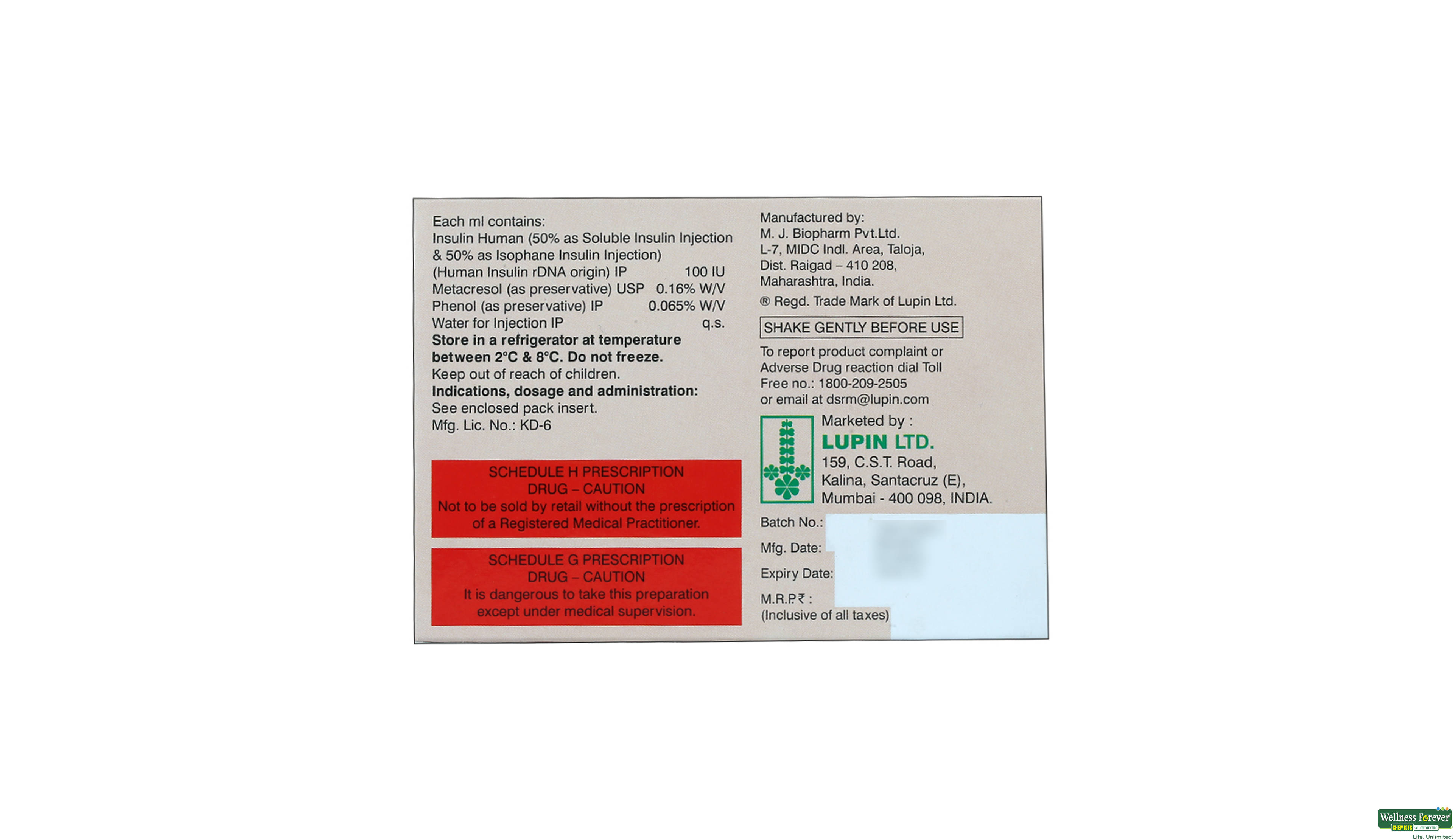 LUPISULIN M50 100IU CART 3ML- 2, 3ML, 