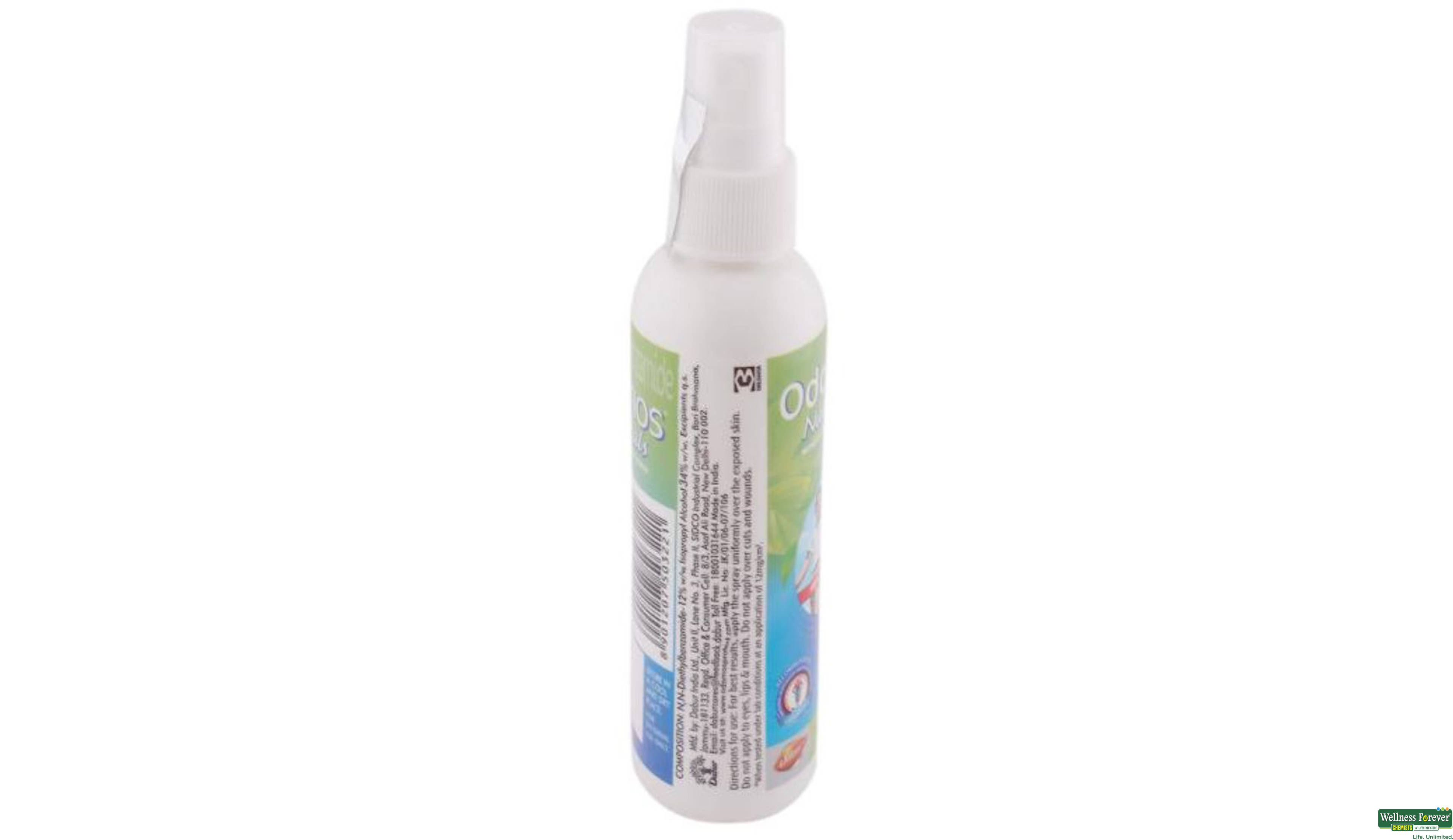 ODOMOS MOSQUITO SPRAY 100ML- 5, 100ML, 