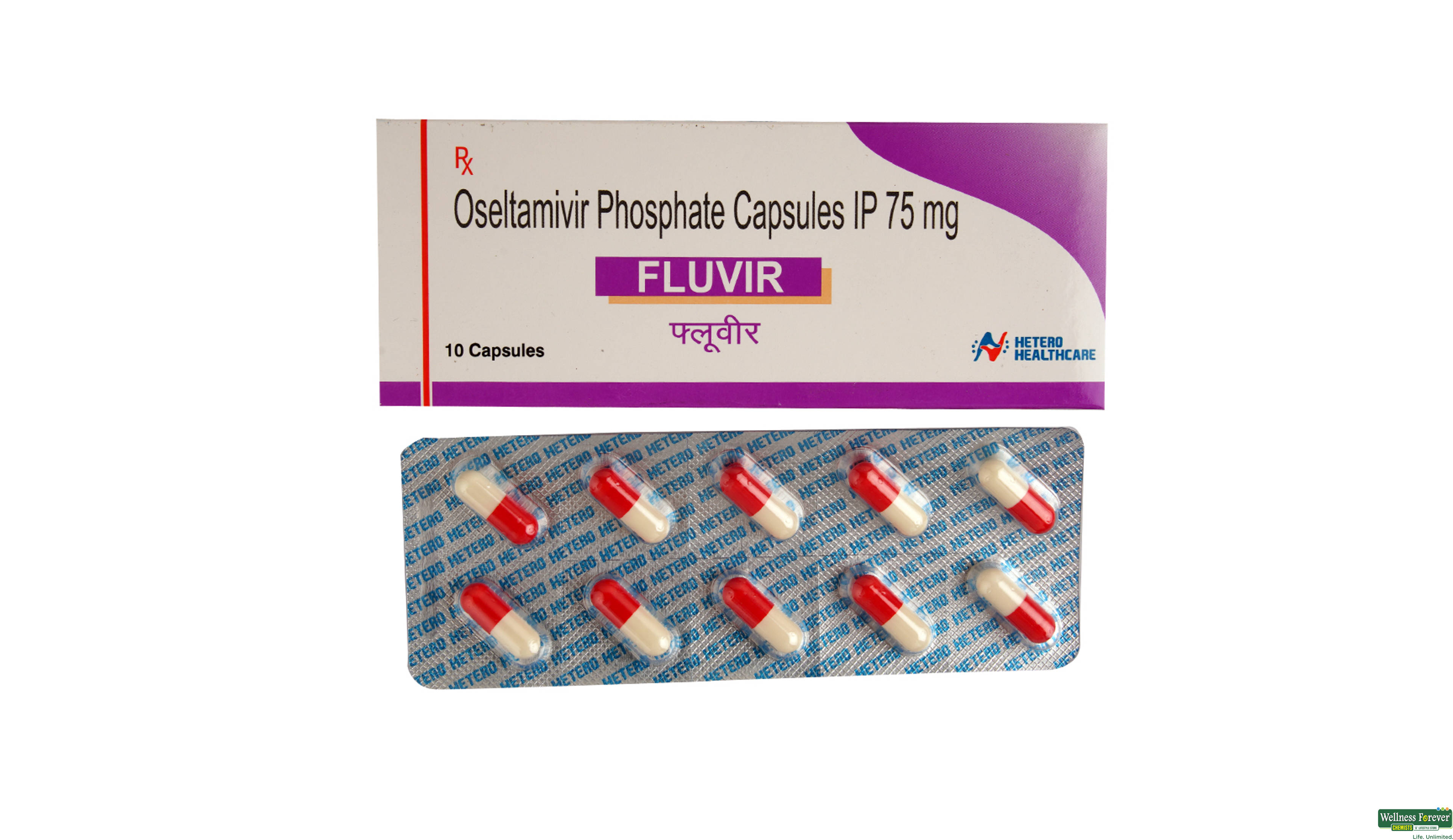 FLUVIR 75MG 10CAP- 1, 10CAP, 