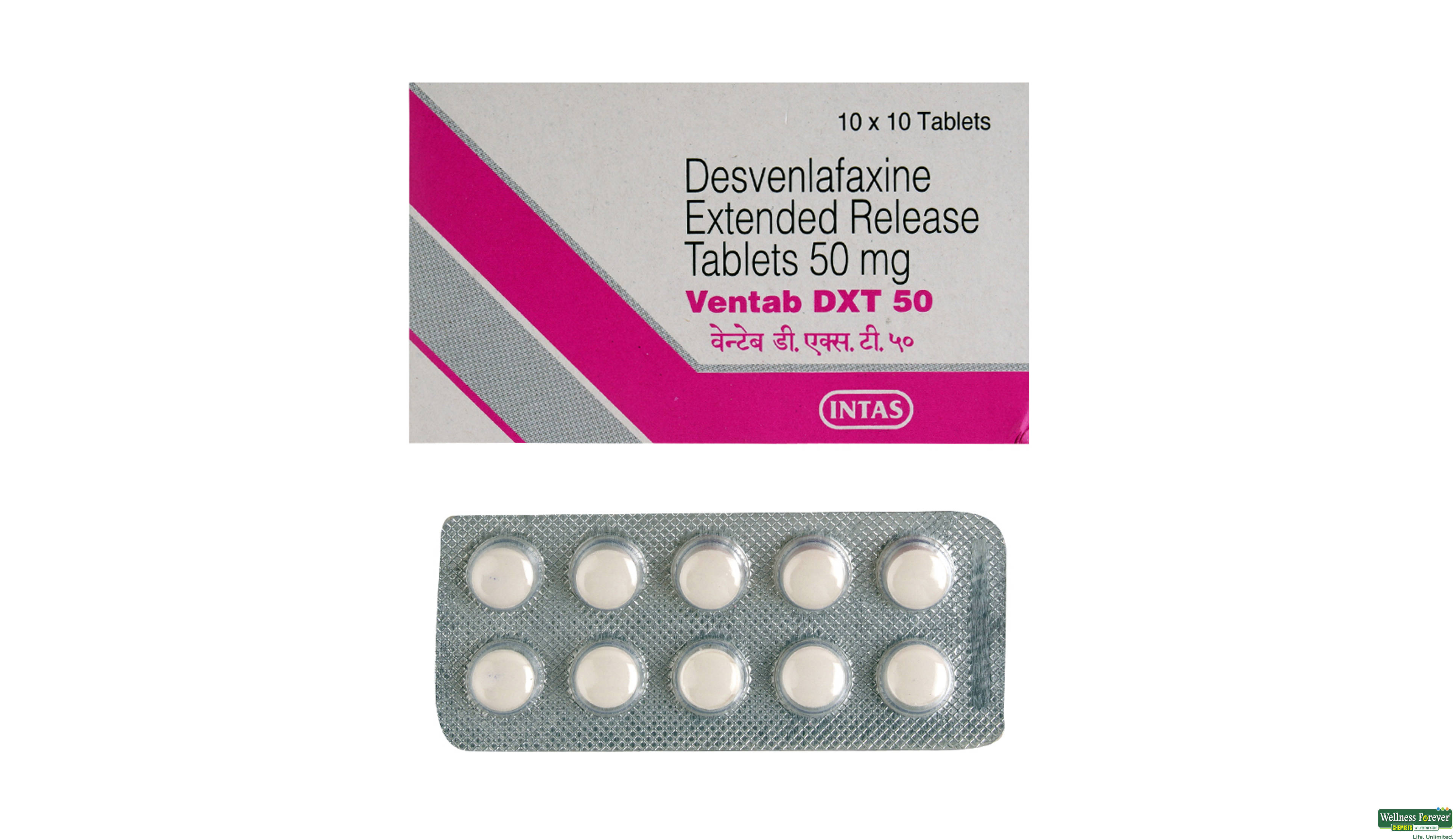 VENTAB-DXT 50MG 10TAB- 1, 10TAB, 