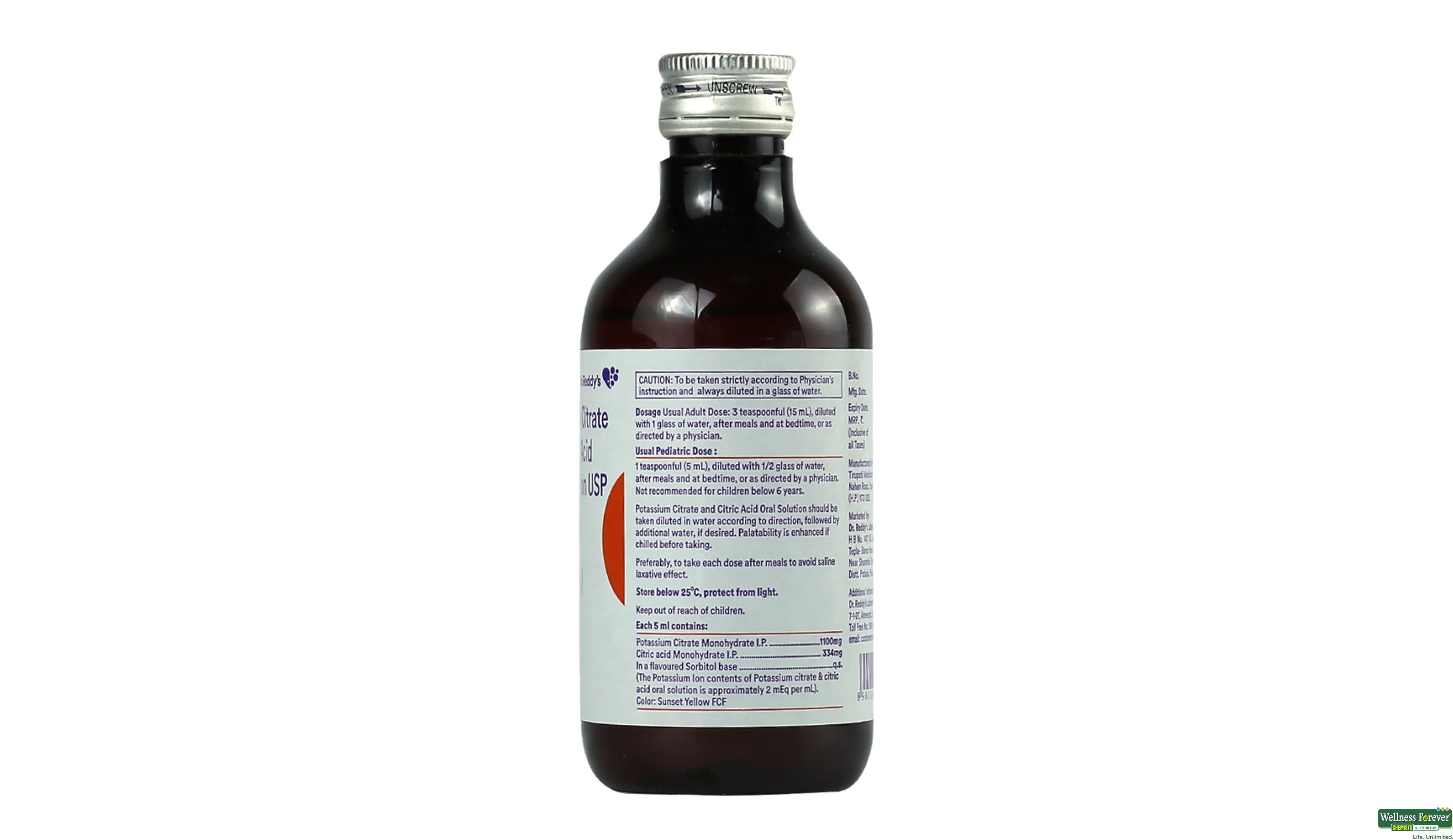 K-CIT SYP 200ML- 2, 200ML, 