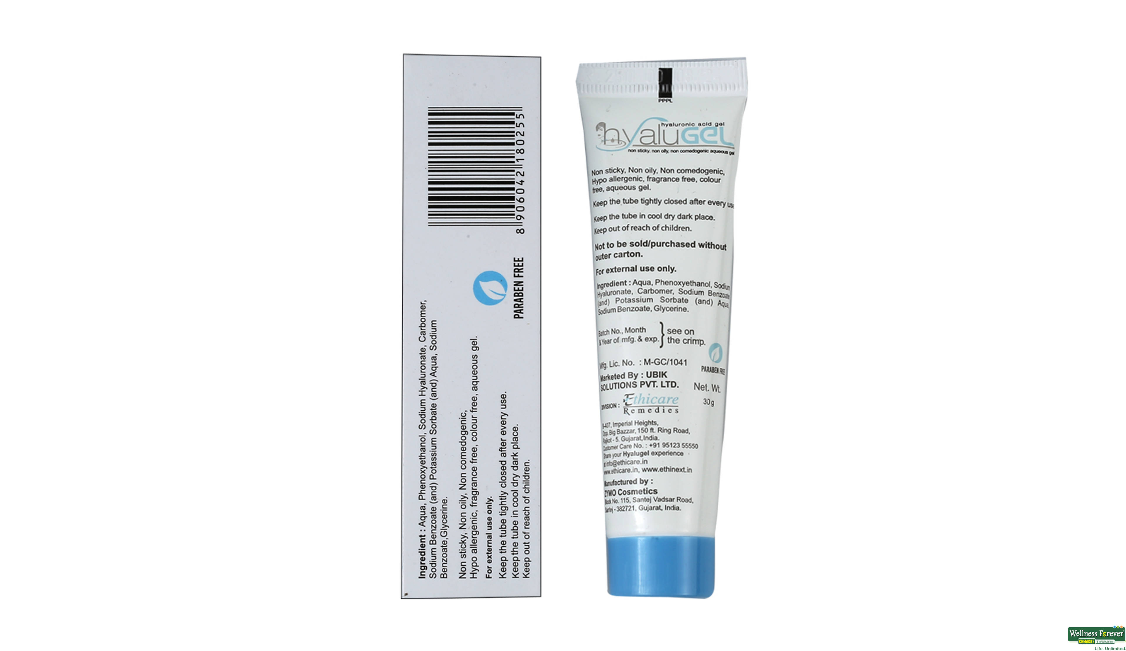 HYALUGEL 30GM- 2, 30GM, null