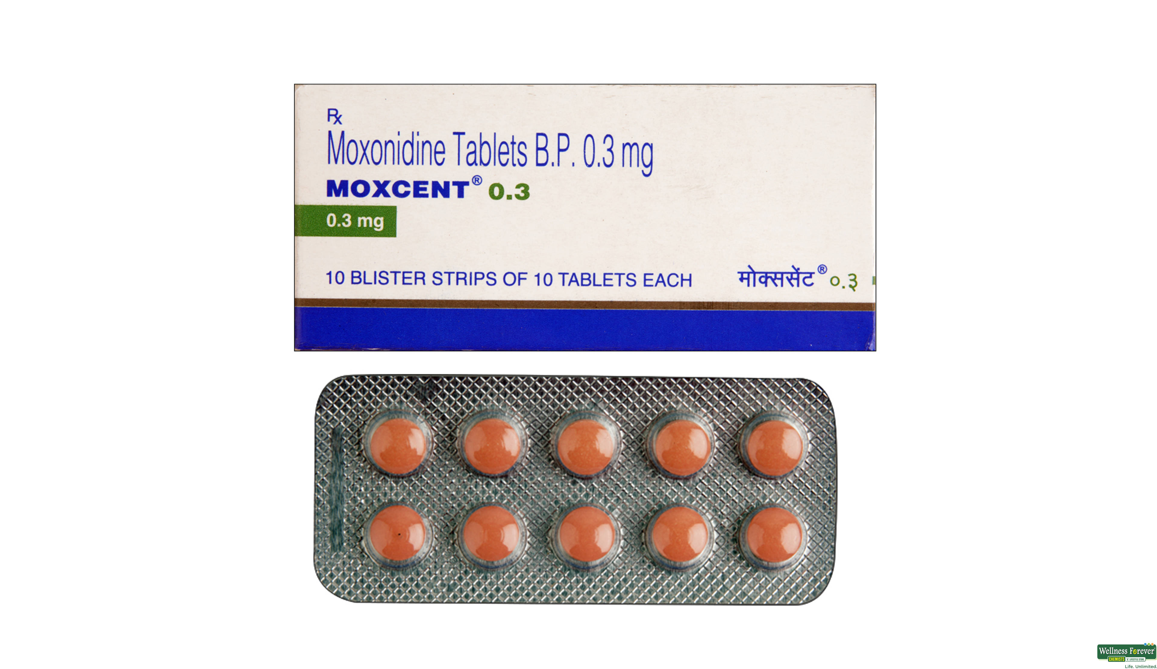 MOXCENT 0.3MG 10TAB- 1, 10TAB, 