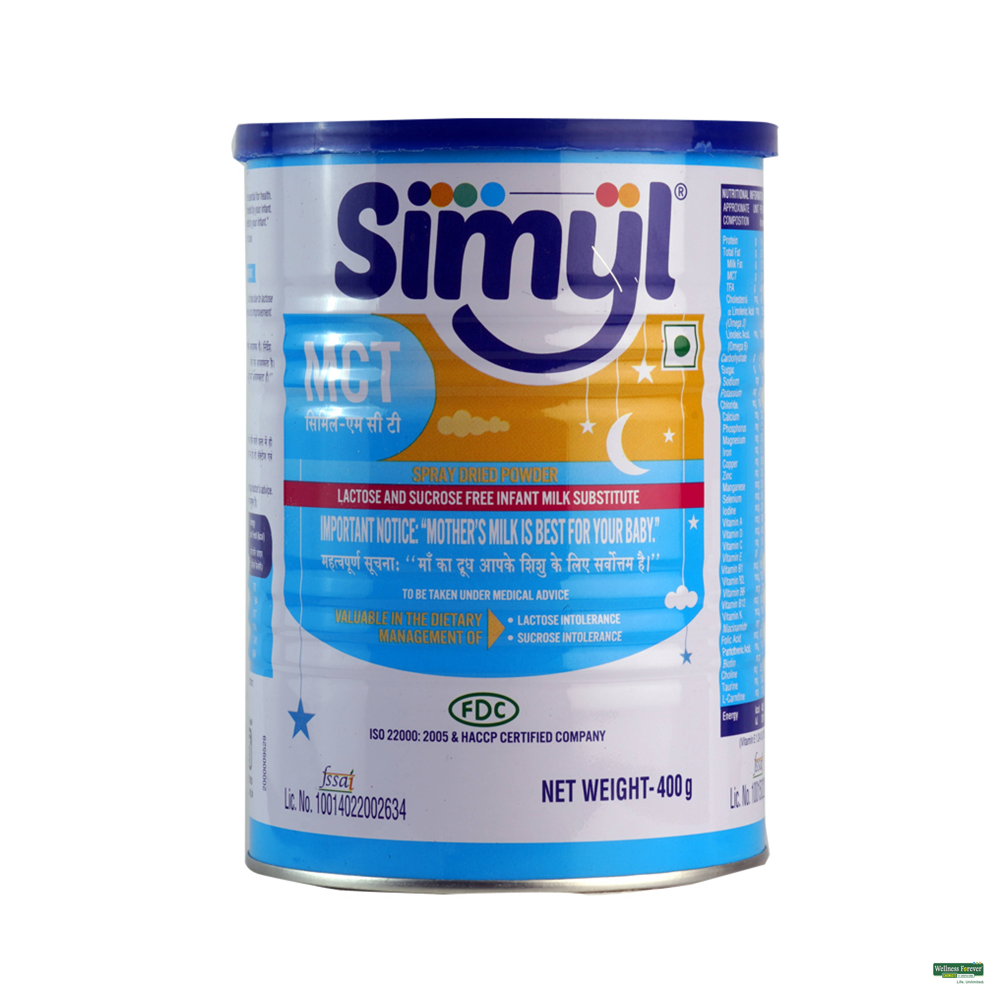 SIMYL-MCT POW 400GM-image
