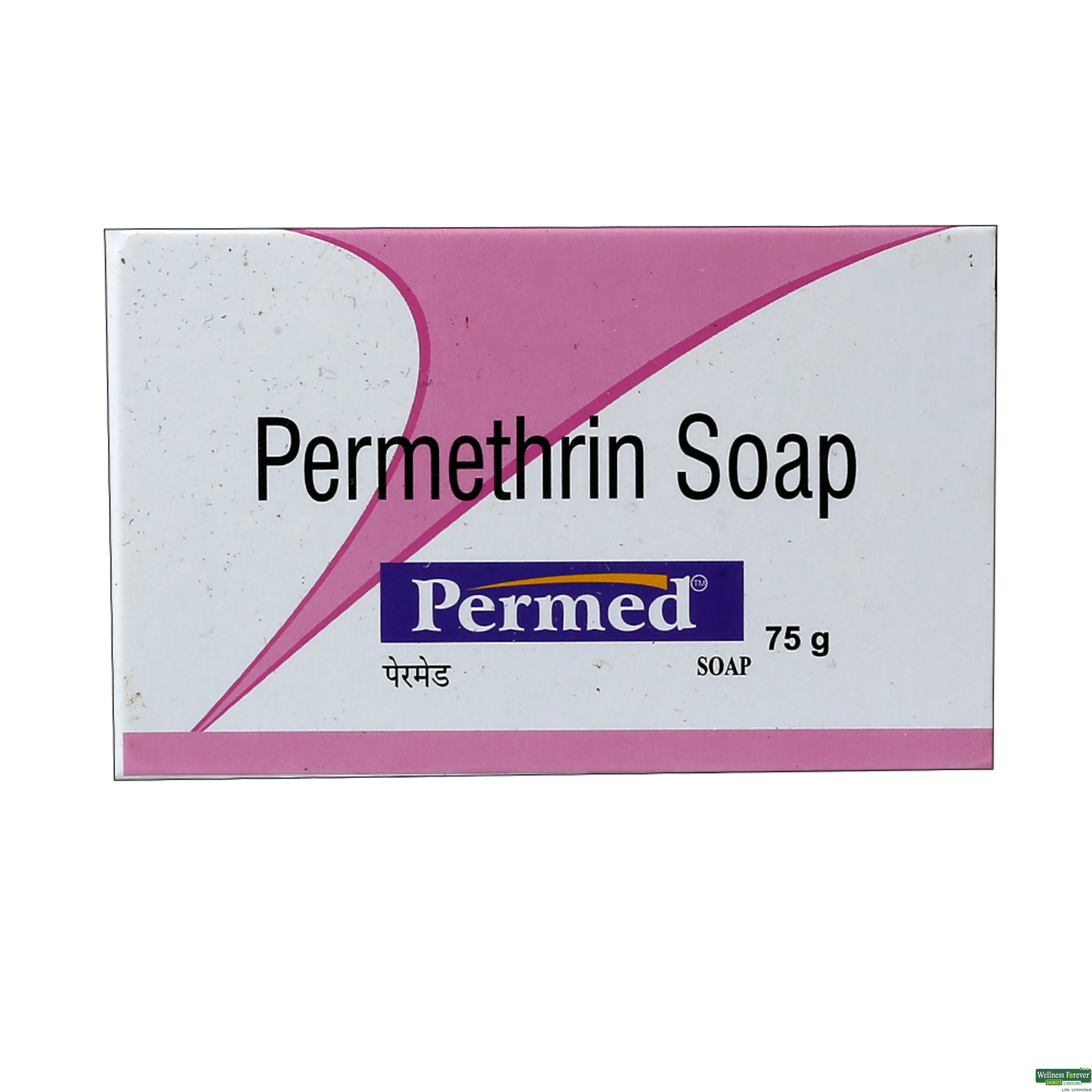 PERMED SOAP 75GM-image