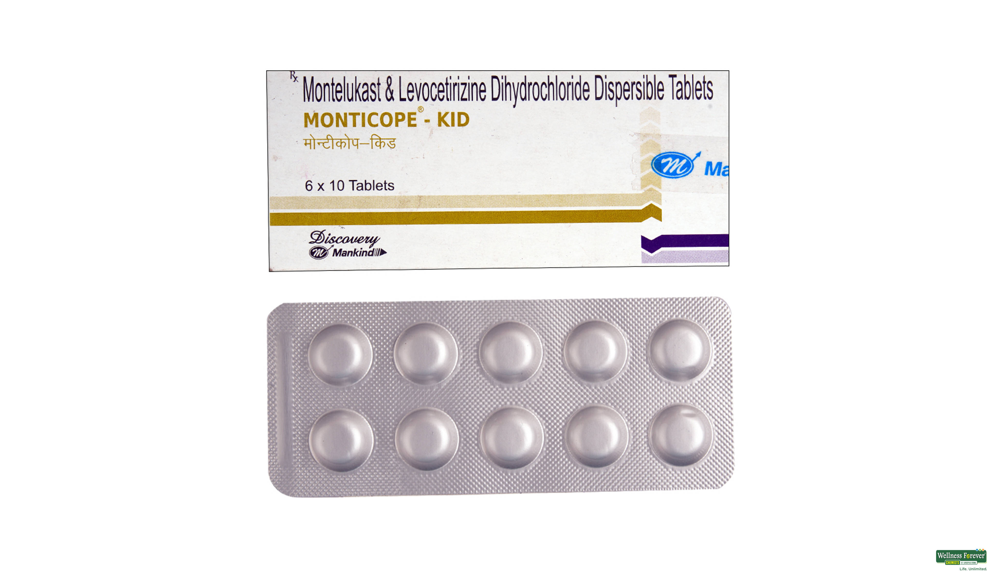 MONTICOPE-KID 10TAB- 1, 10TAB, null