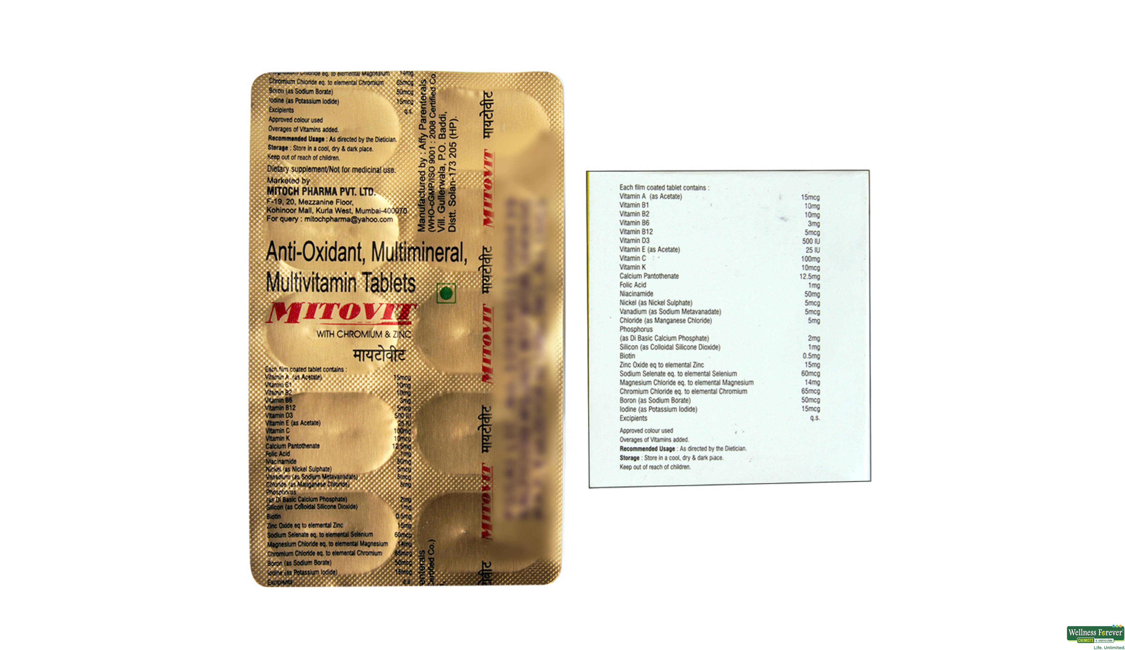 MITOVIT 10TAB- 2, 10TAB, null