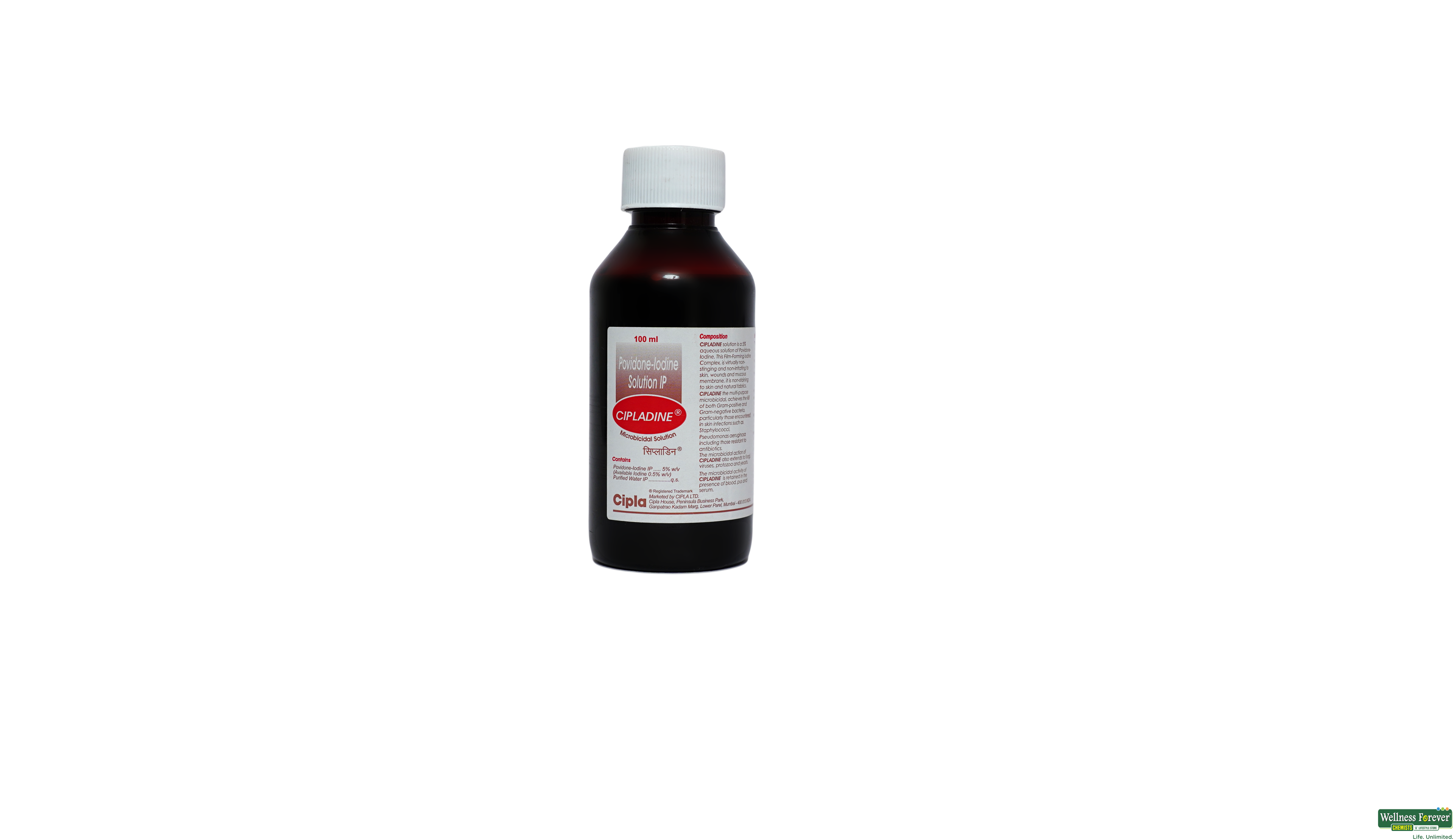 CIPLADINE SOLNUTION 100ML- 1, 100ML, 