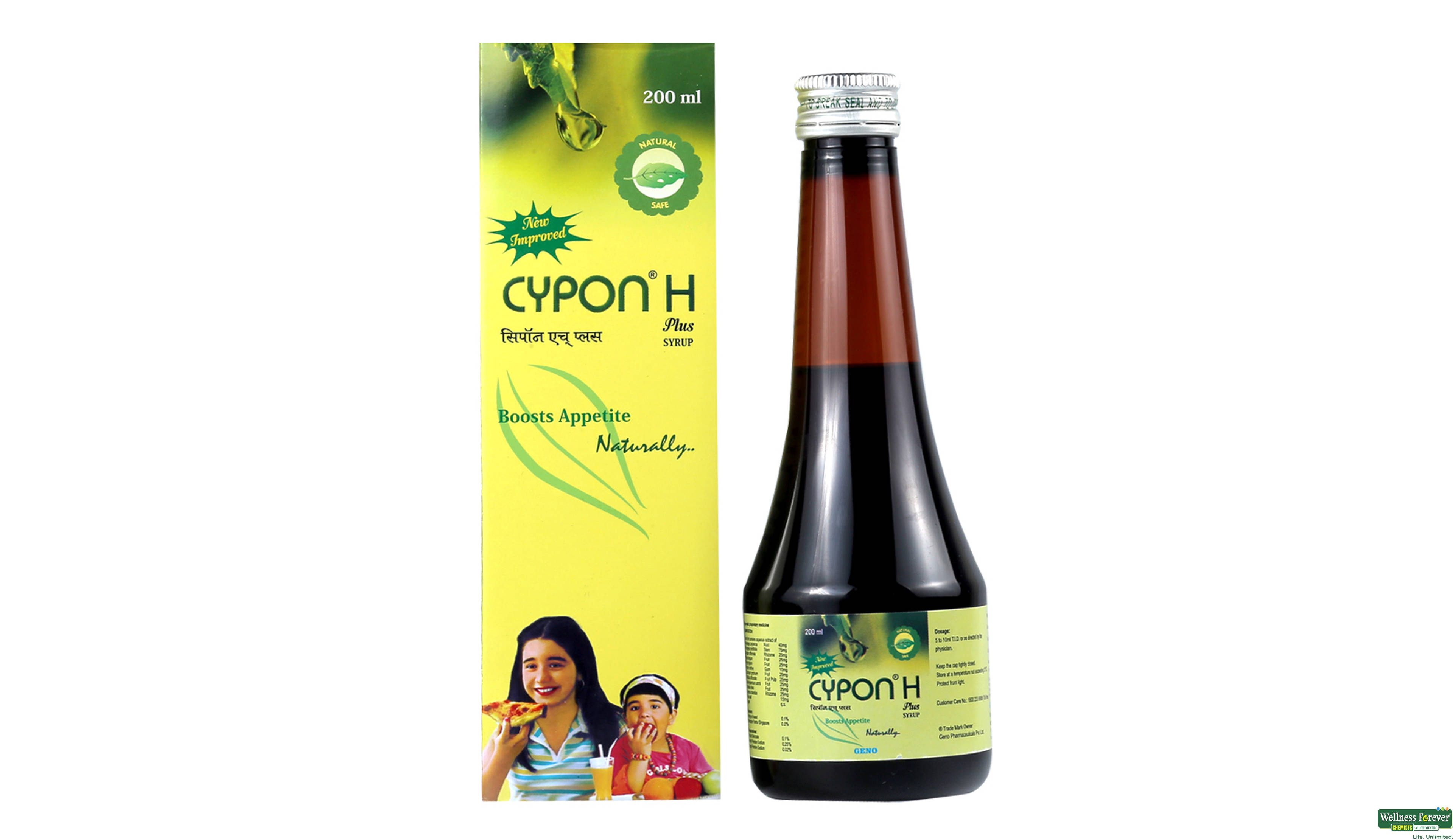 CYPON-H PLUS SYP 200ML- 1, 200ML, 