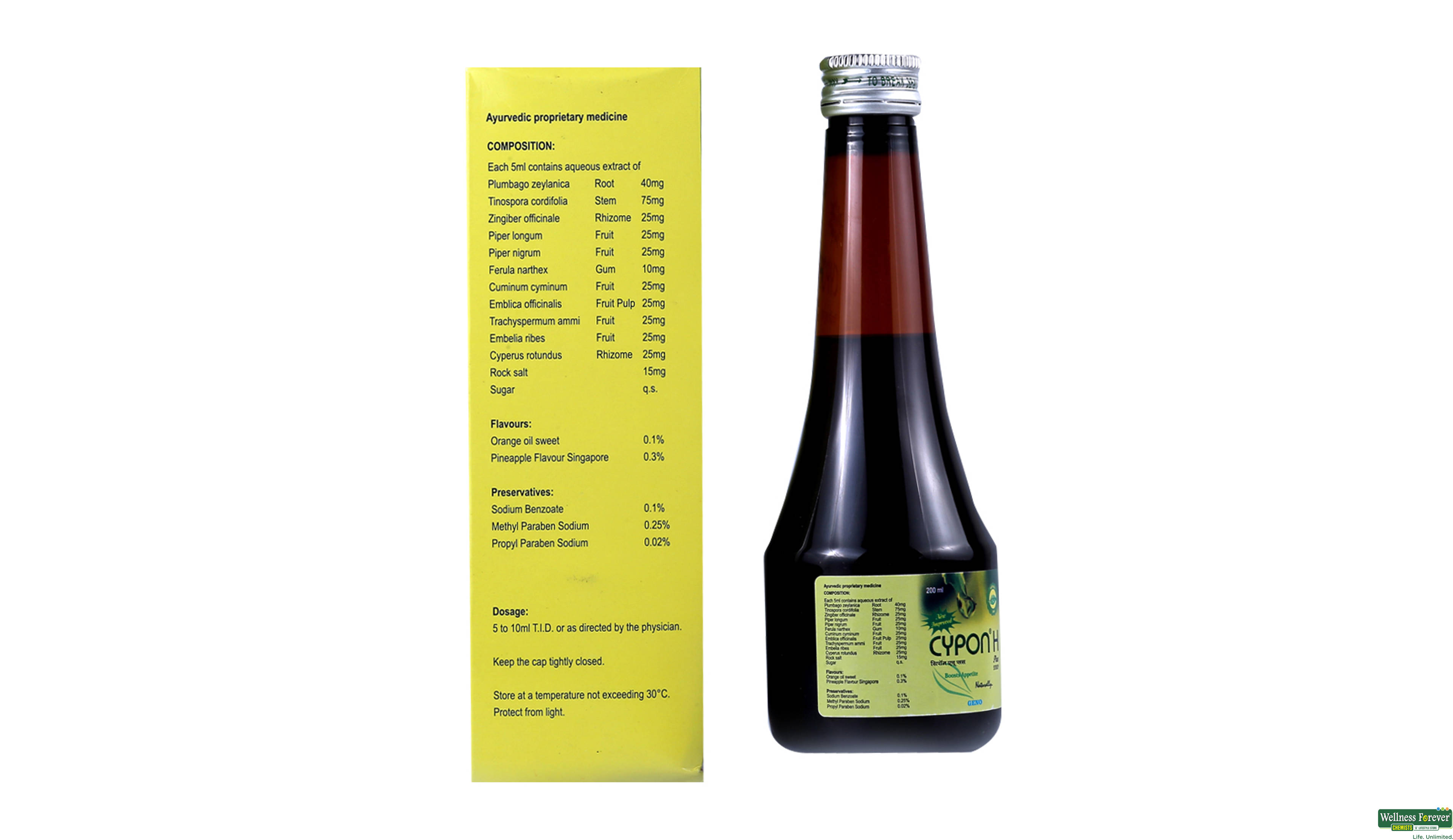 CYPON-H PLUS SYP 200ML- 2, 200ML, 