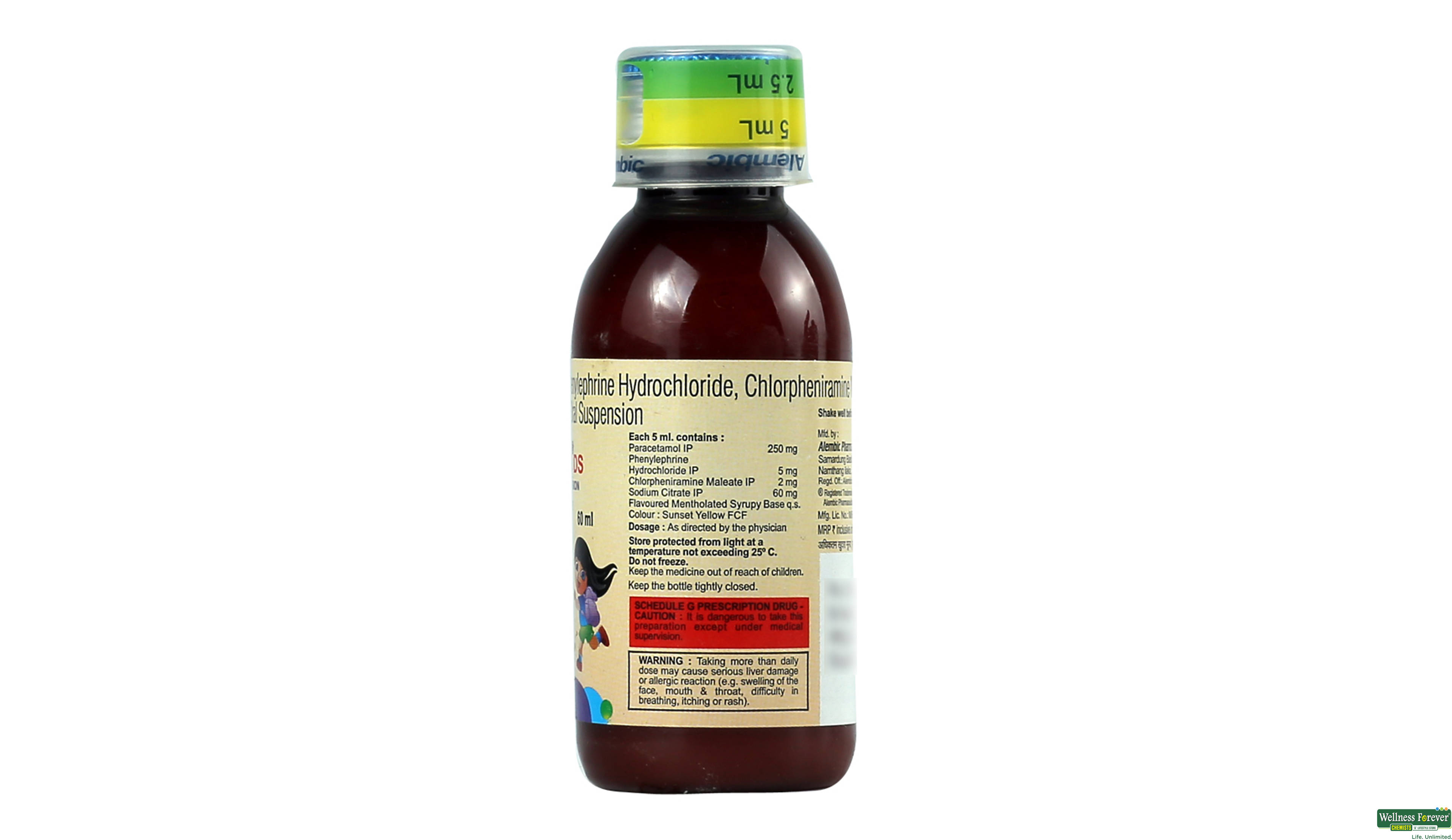WIKORYL-DS SYP 60ML- 2, 60ML, 