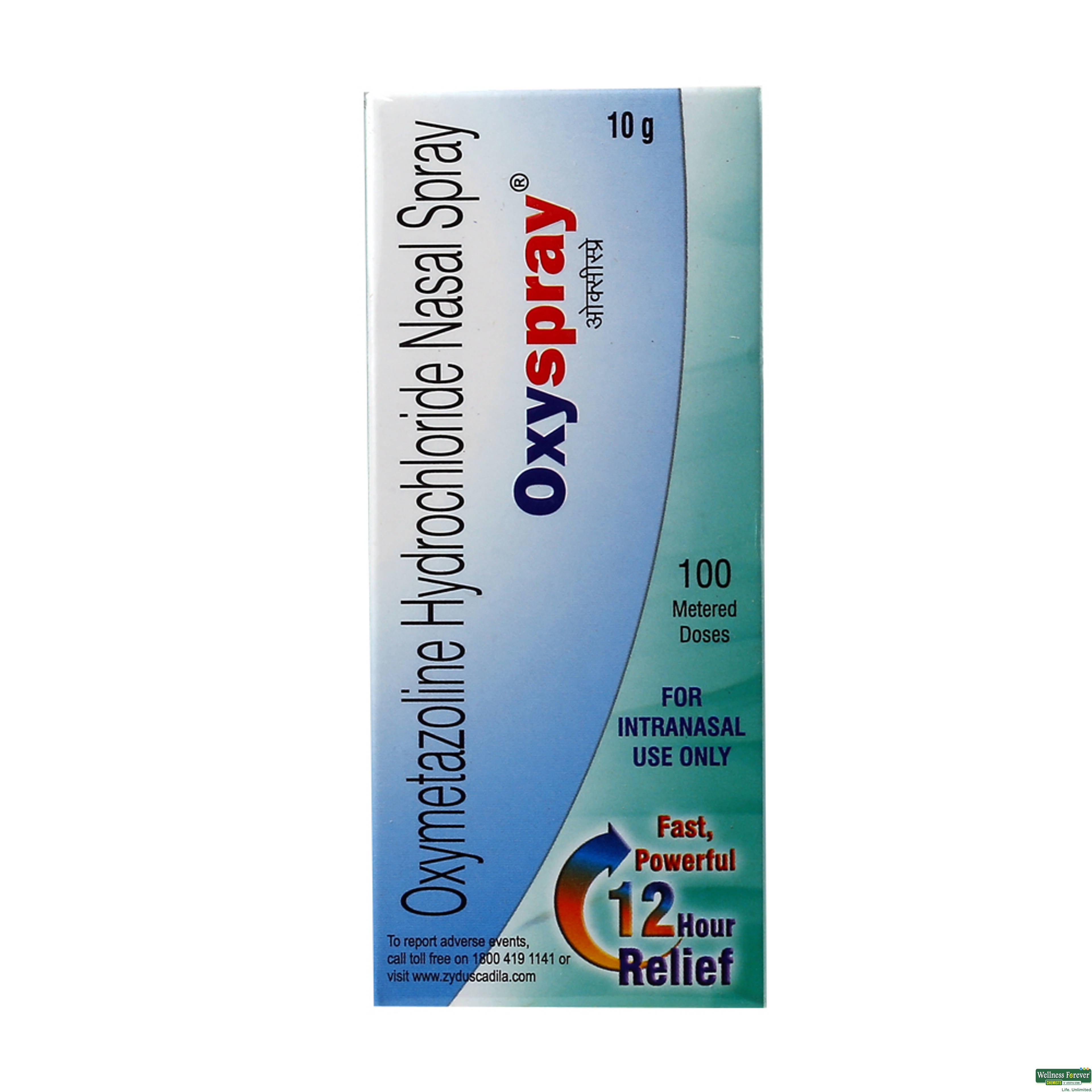 OXYSPRAY N/SPRAY-image