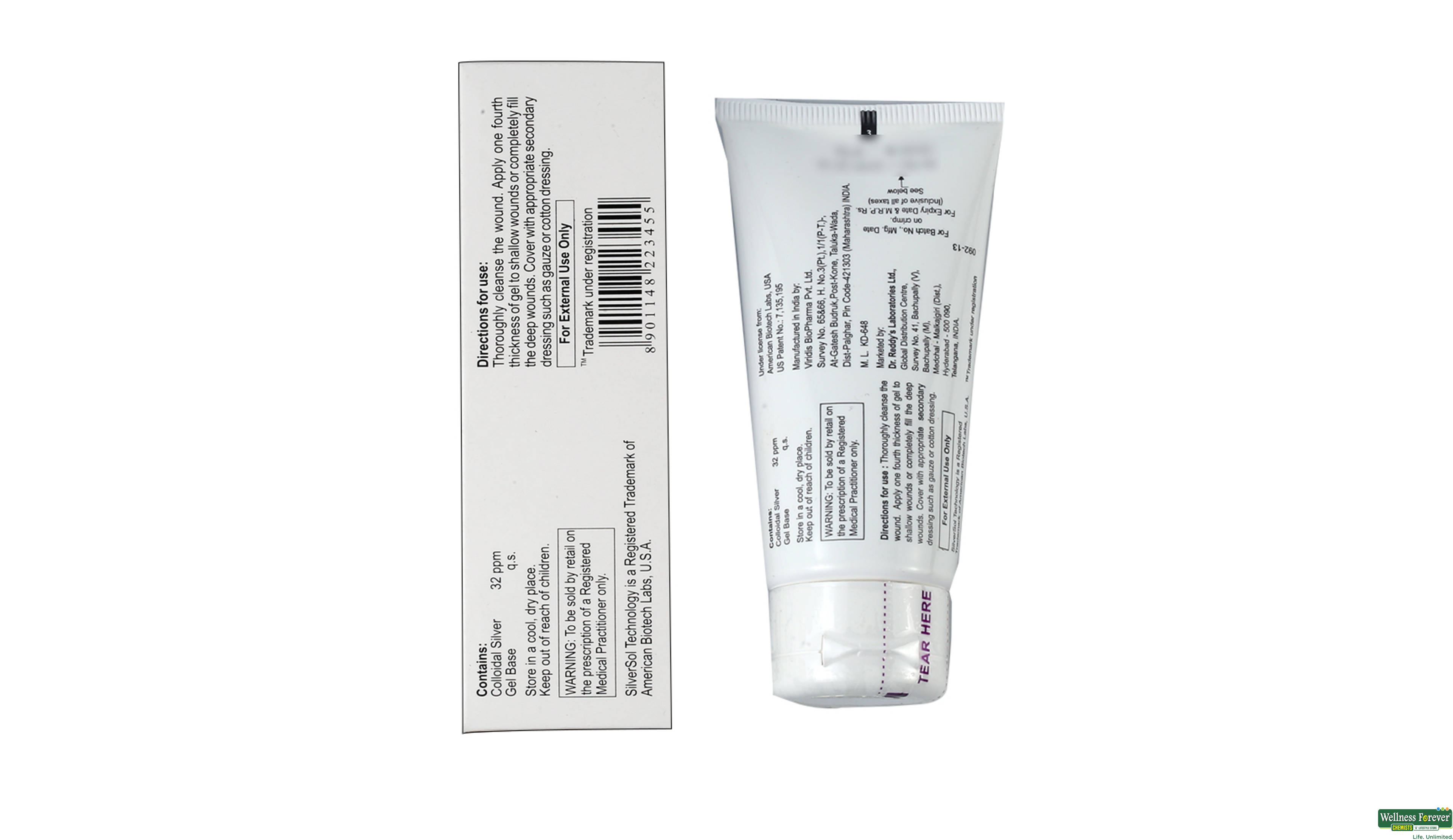 HYDROHEAL AM GEL 50 GM- 2, 50GM, 