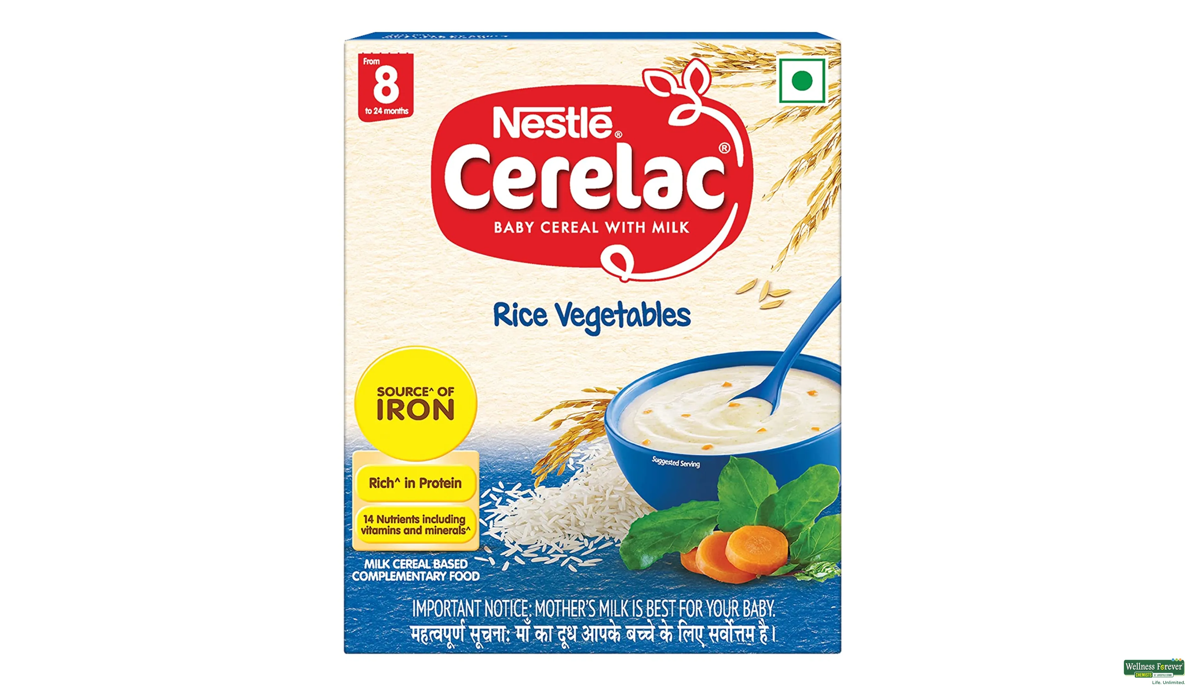 CERELAC STG2 RICE/VEG REF 300GM- 1, 300GM, 