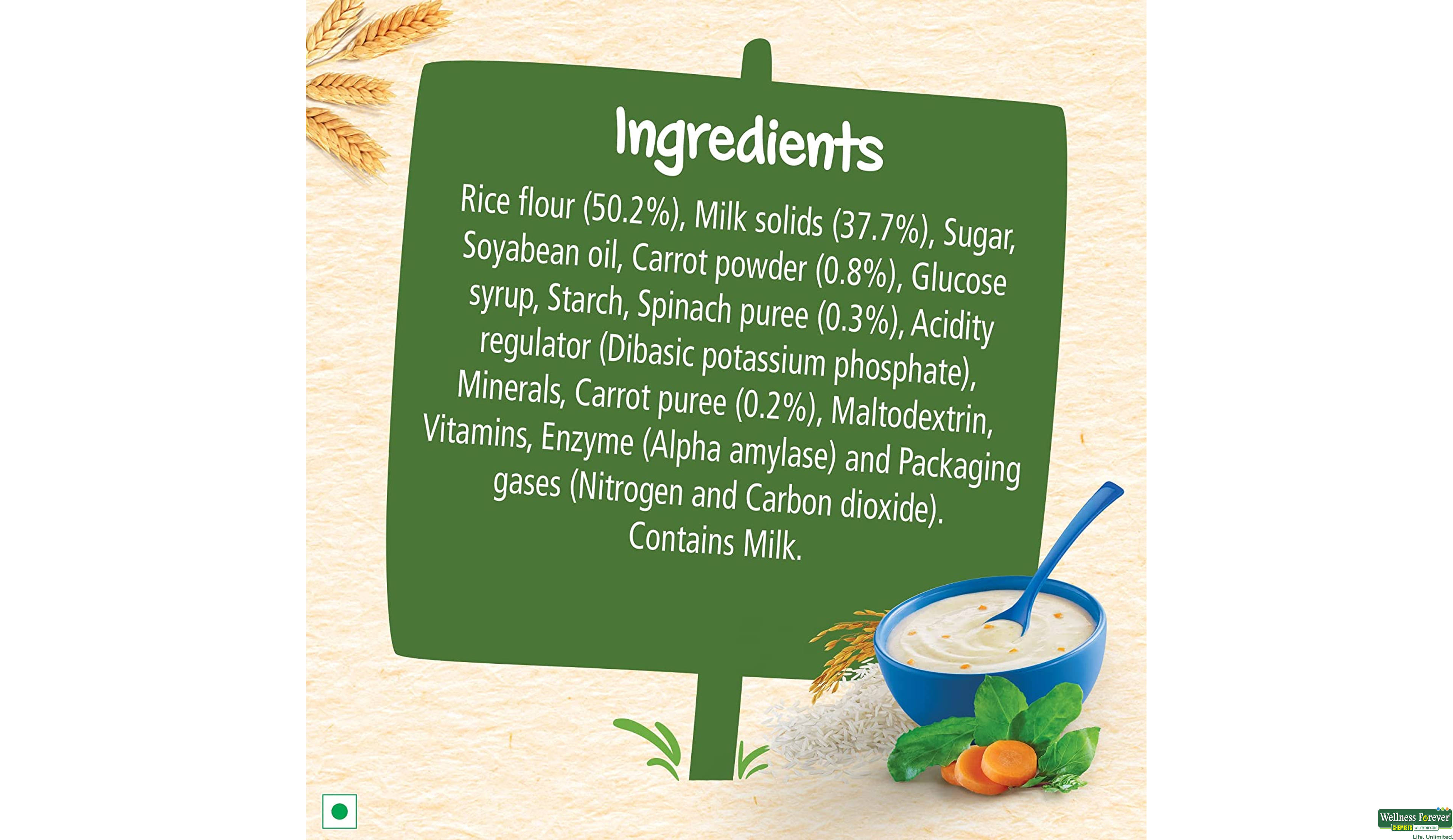 CERELAC STG2 RICE/VEG REF 300GM- 3, 300GM, 