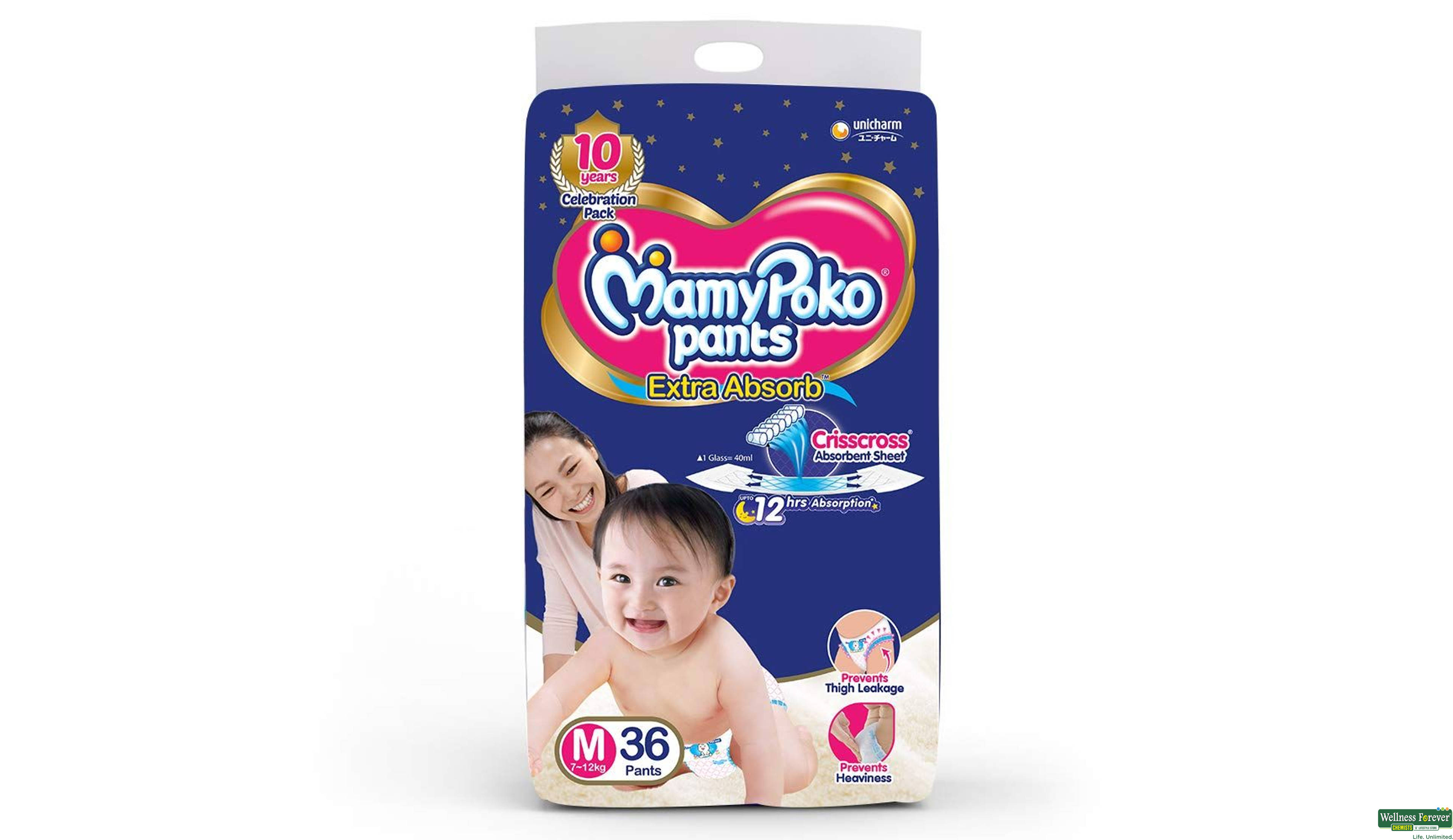 MAMY POKO DIAP PANTS M 28PC- 1, 28PC, null