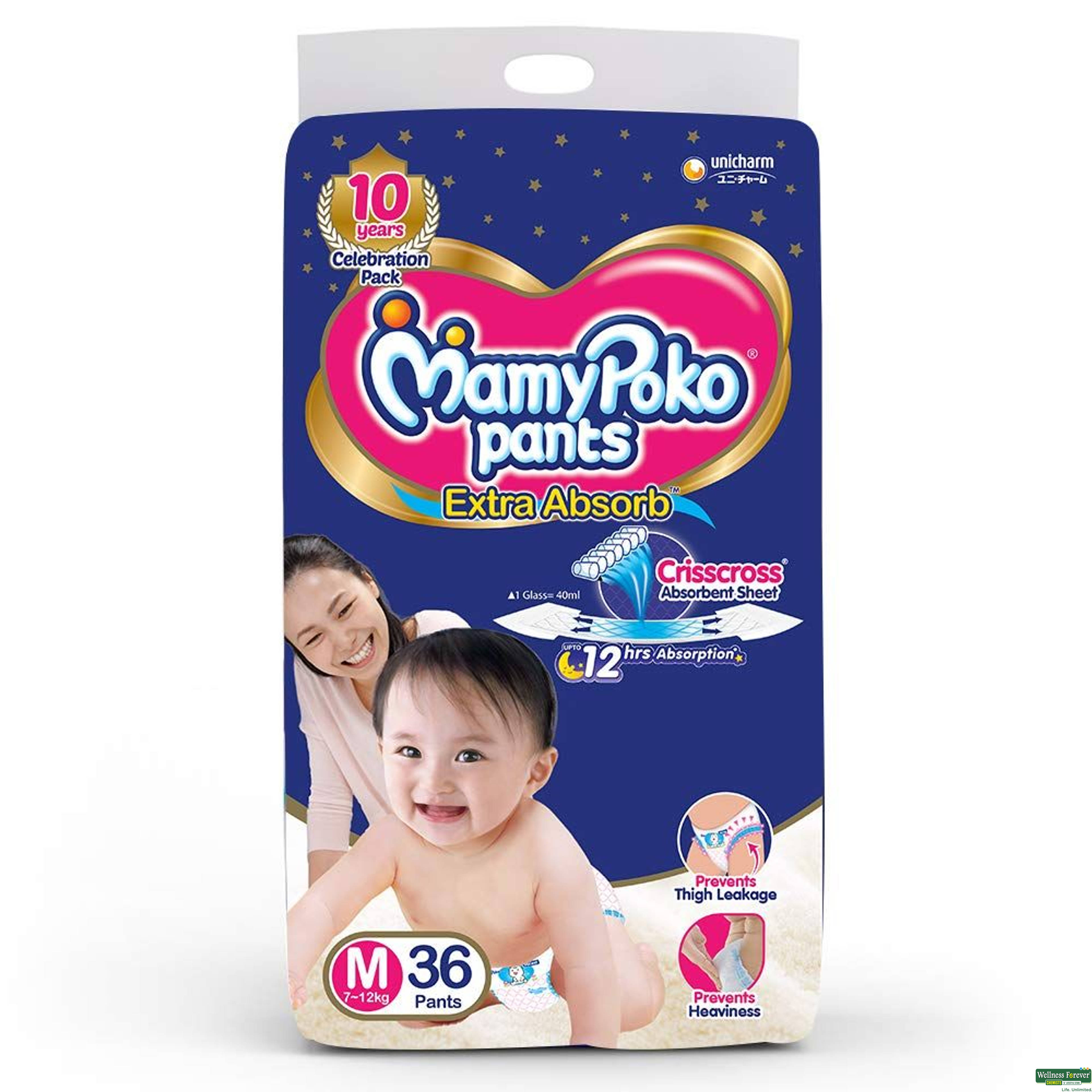 MAMY POKO DIAP PANTS M 28PC-image