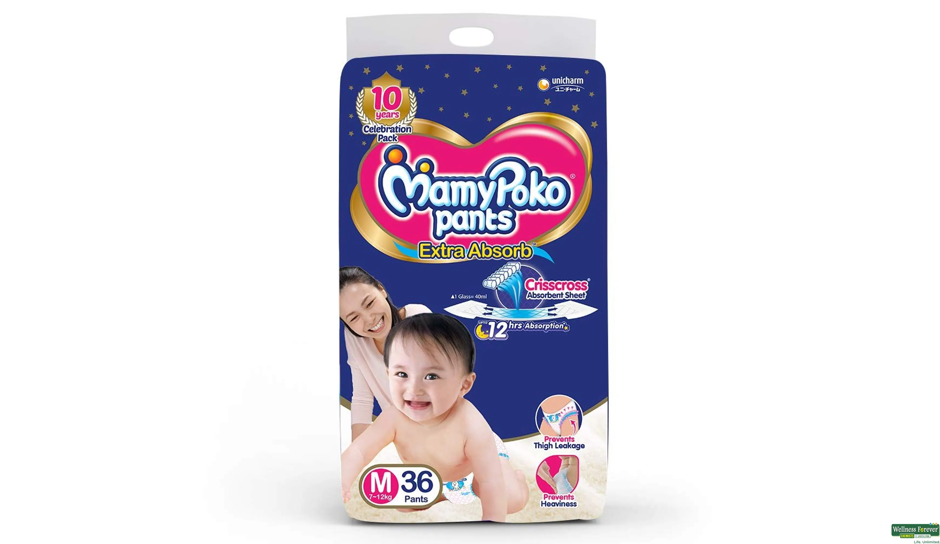 Mamy Poko Pants Medium Size (7-12 Kg) Diapers 1 Pc, Mamypoko Diaper, Mamy Poko  Pants - Quick Pantry, Dhar | ID: 24167519073