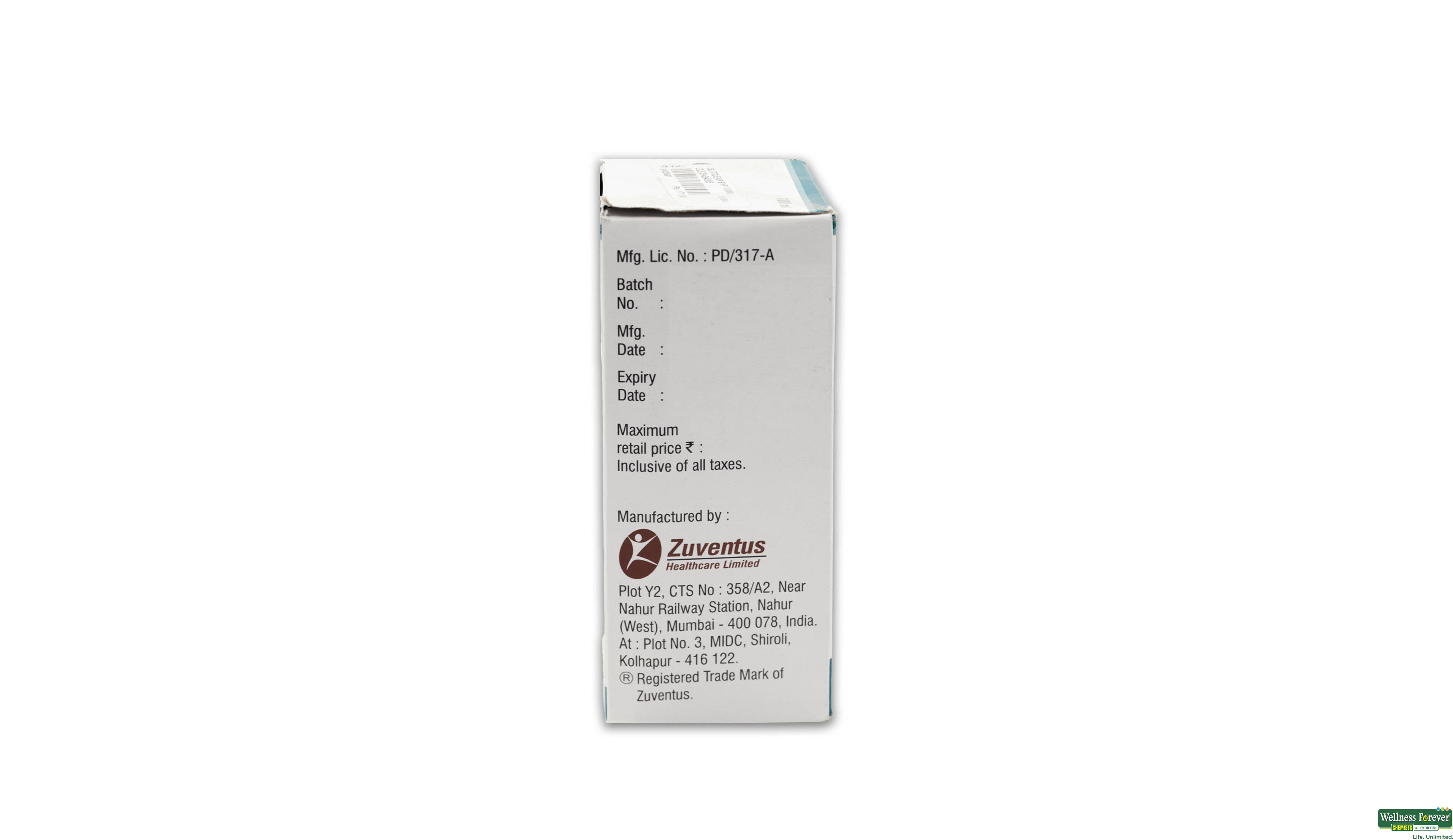 GUTCLEAR SYP 100ML- 3, 100ML, 