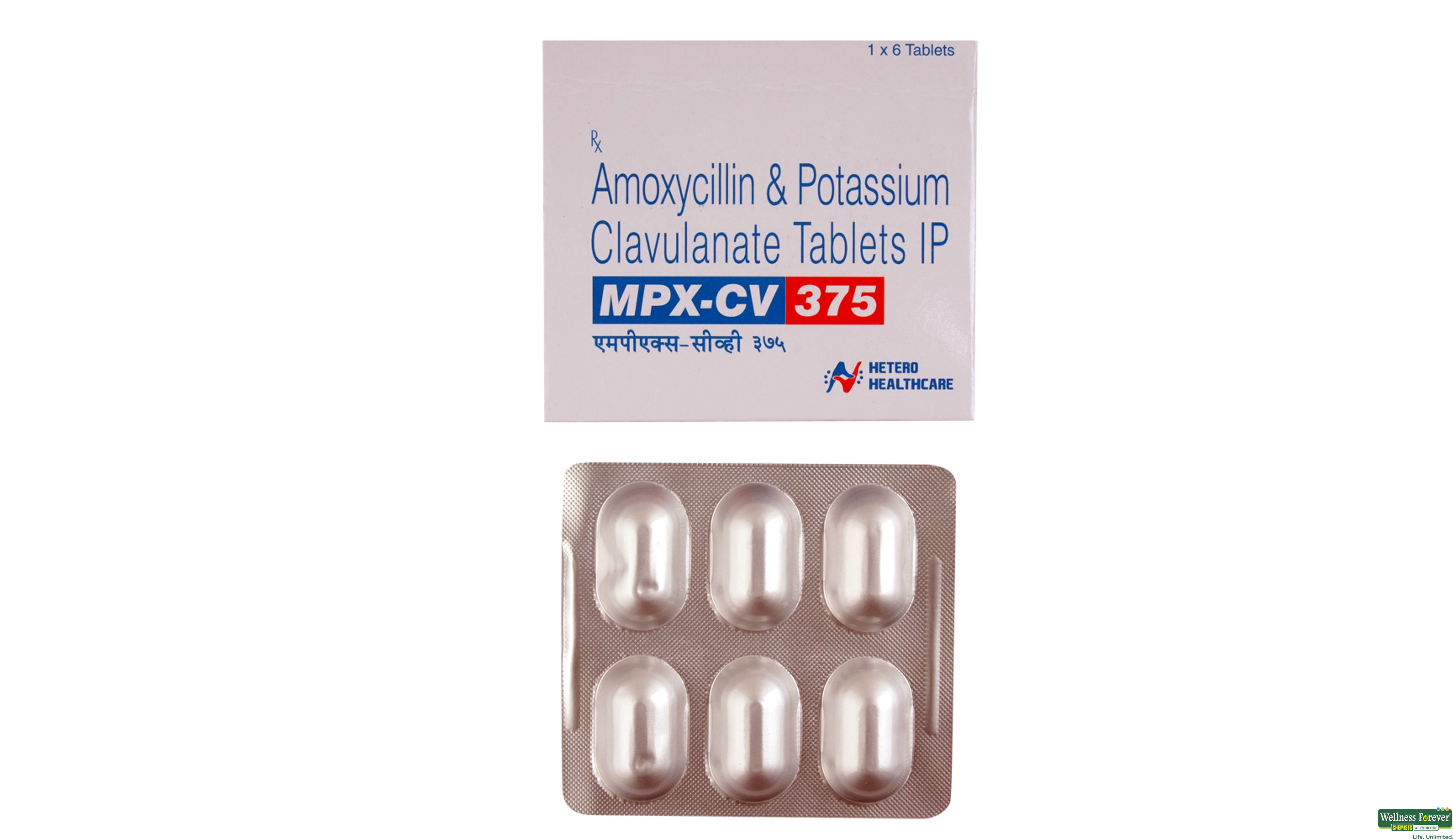 MPX-CV 375MG 6TAB- 1, 6TAB, null