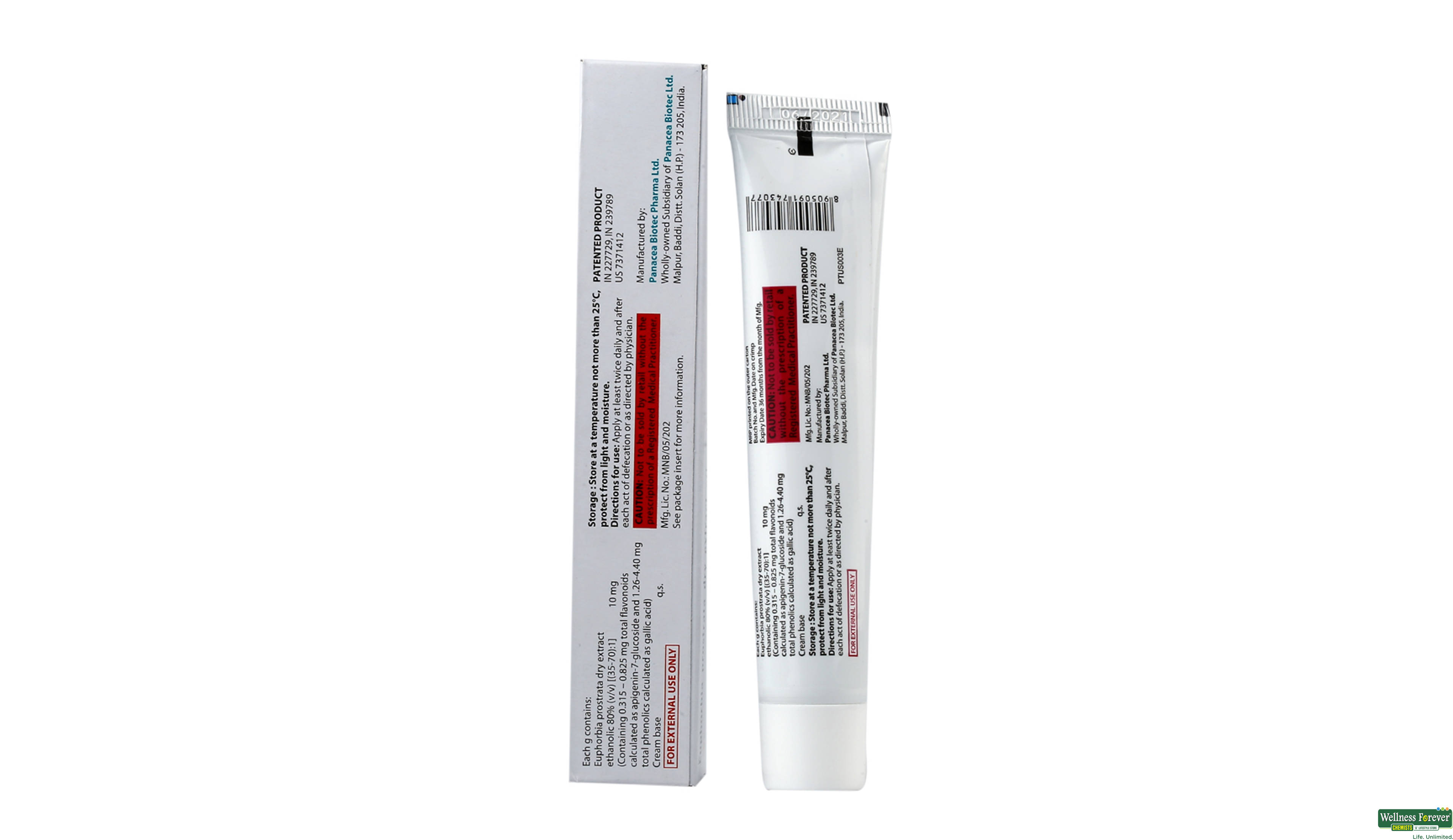 SITCOM CREAM 30GM- 2, 30GM, 