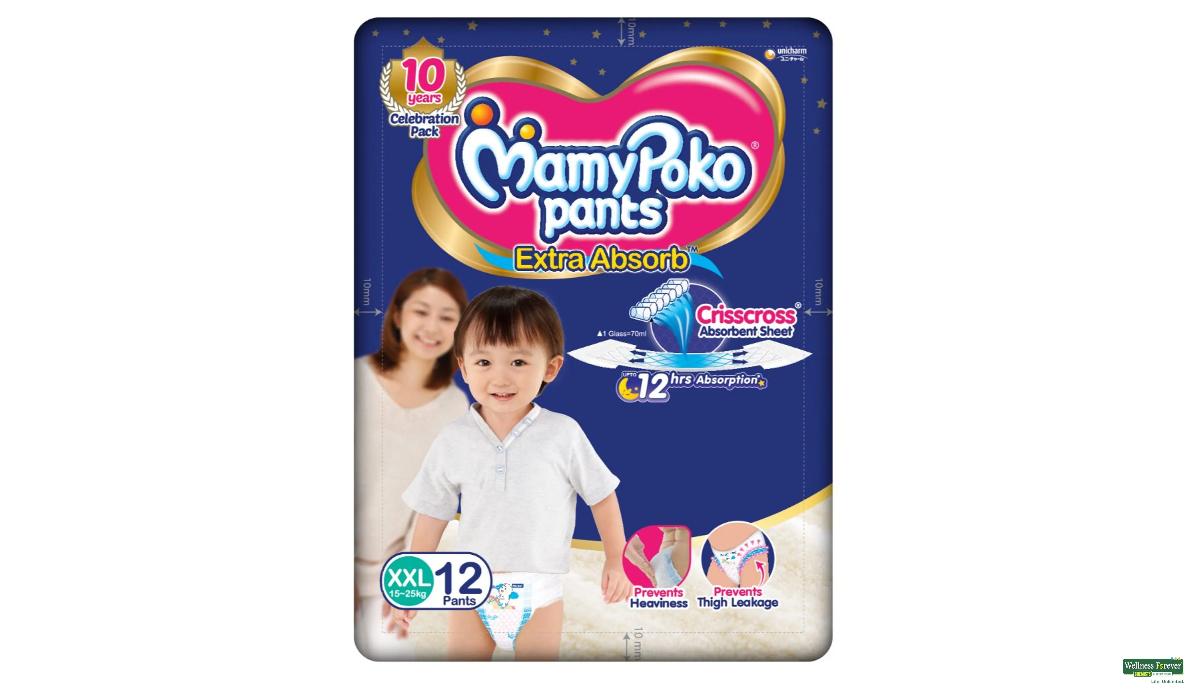 Cotton Pant Diapers Mamypoko Pants Diaper, Size: Large at Rs 305/pack in  Thane