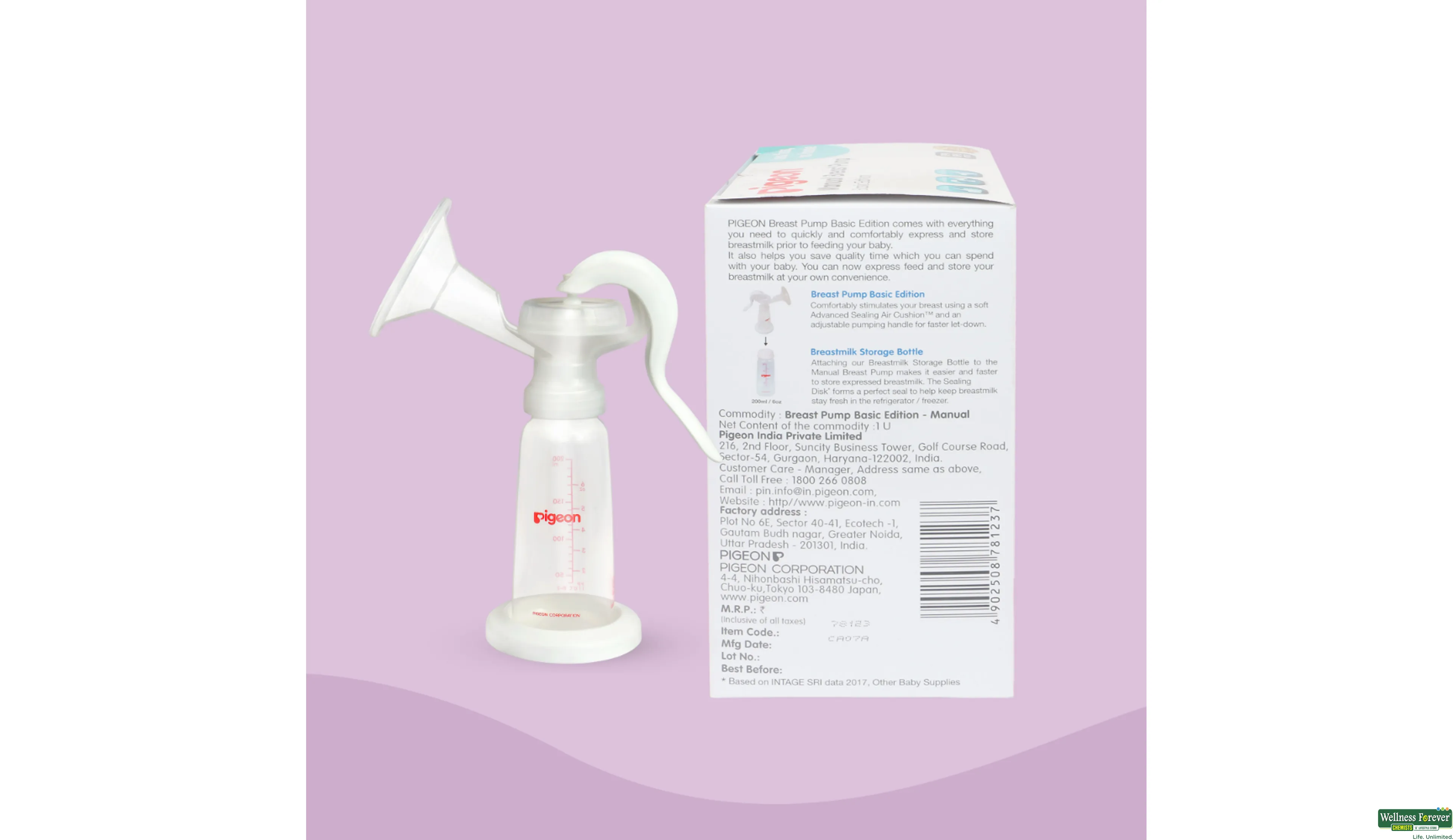 PIGEON BREAST PUMP MANUAL 1PACK- 8, 1PC, null