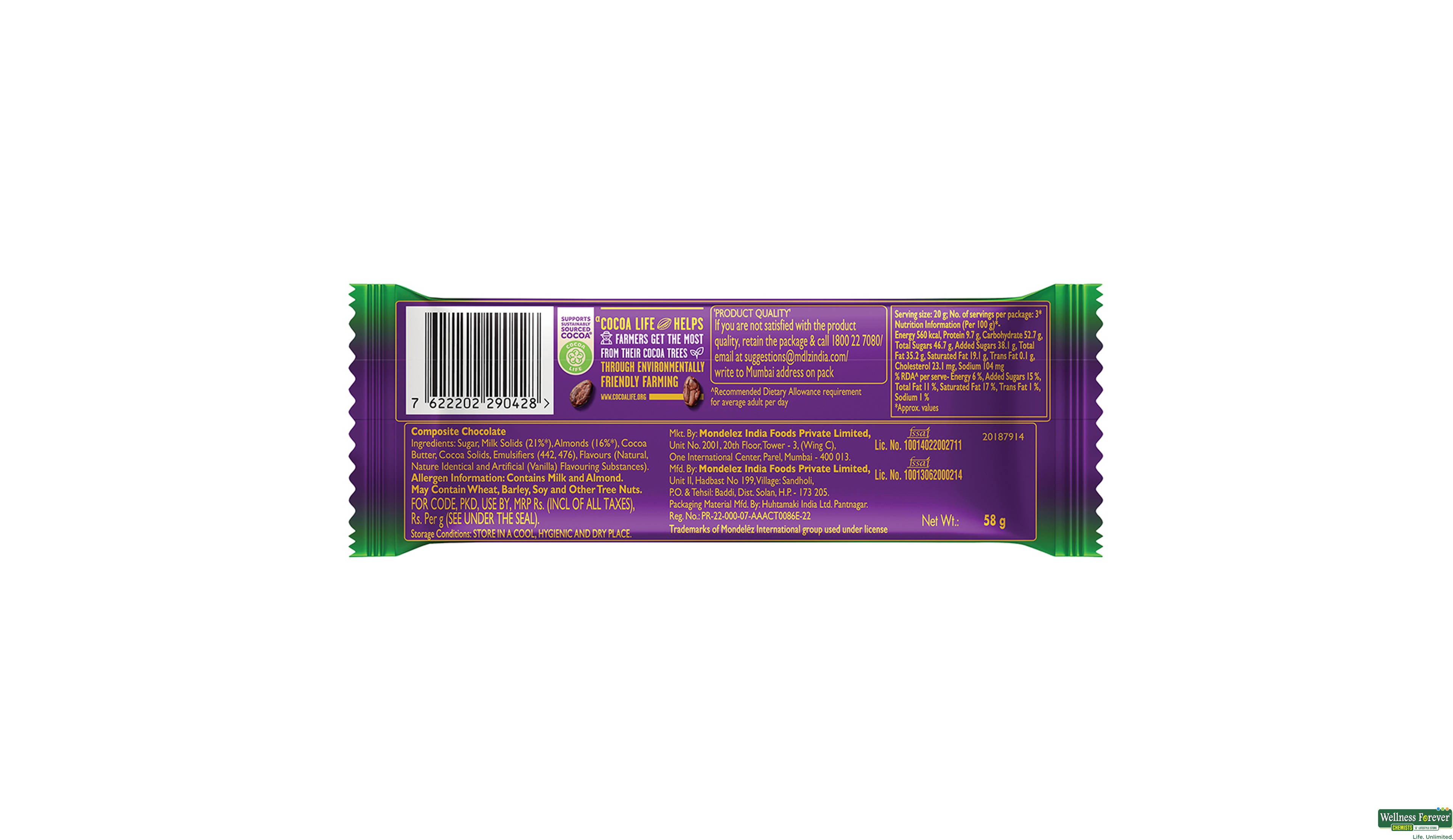 CADB CHOC SILK ROAST ALMOND 58GM- 2, 58GM, 