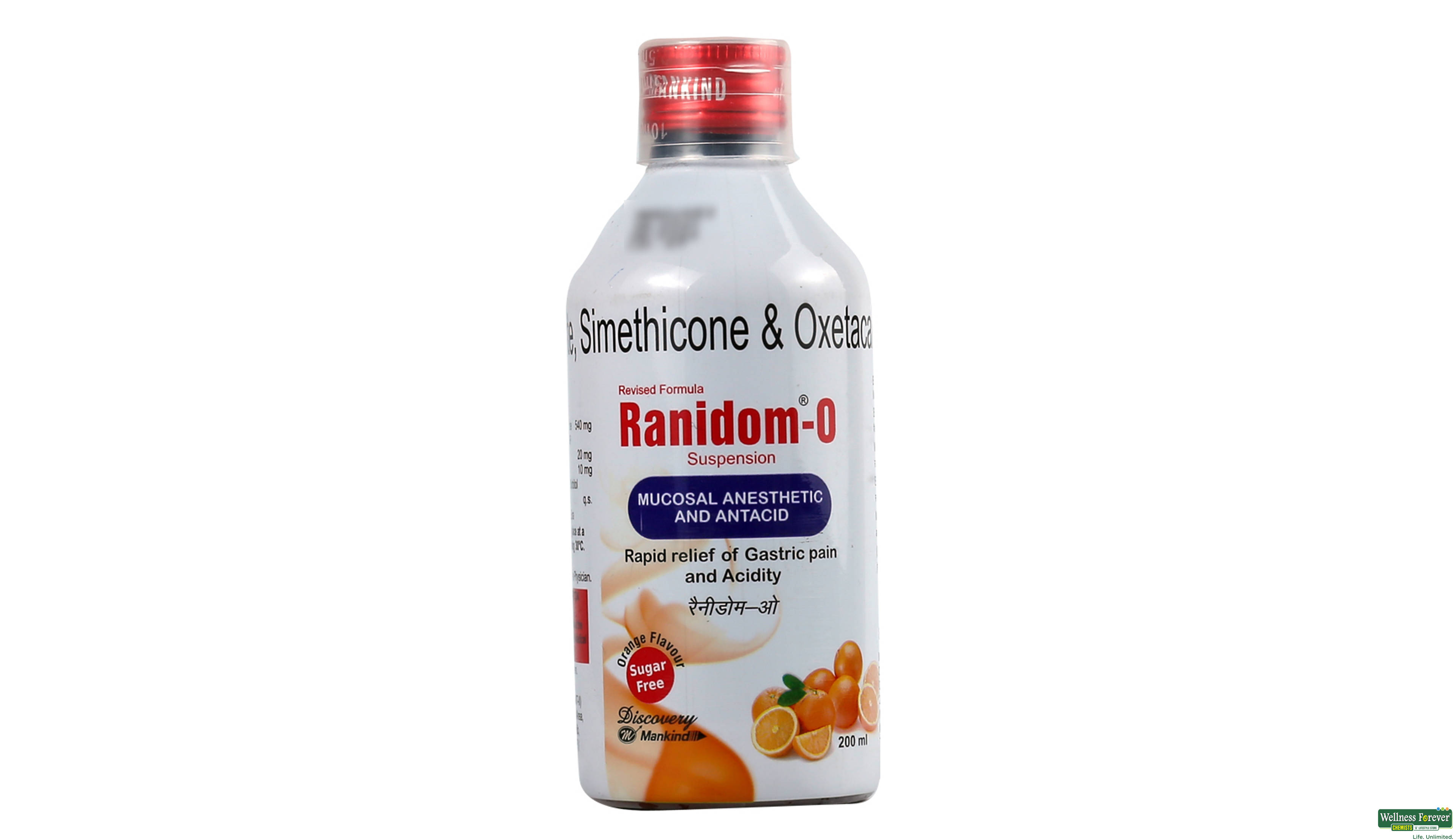 RANIDOM-O SYP 200ML- 1, 200ML, 