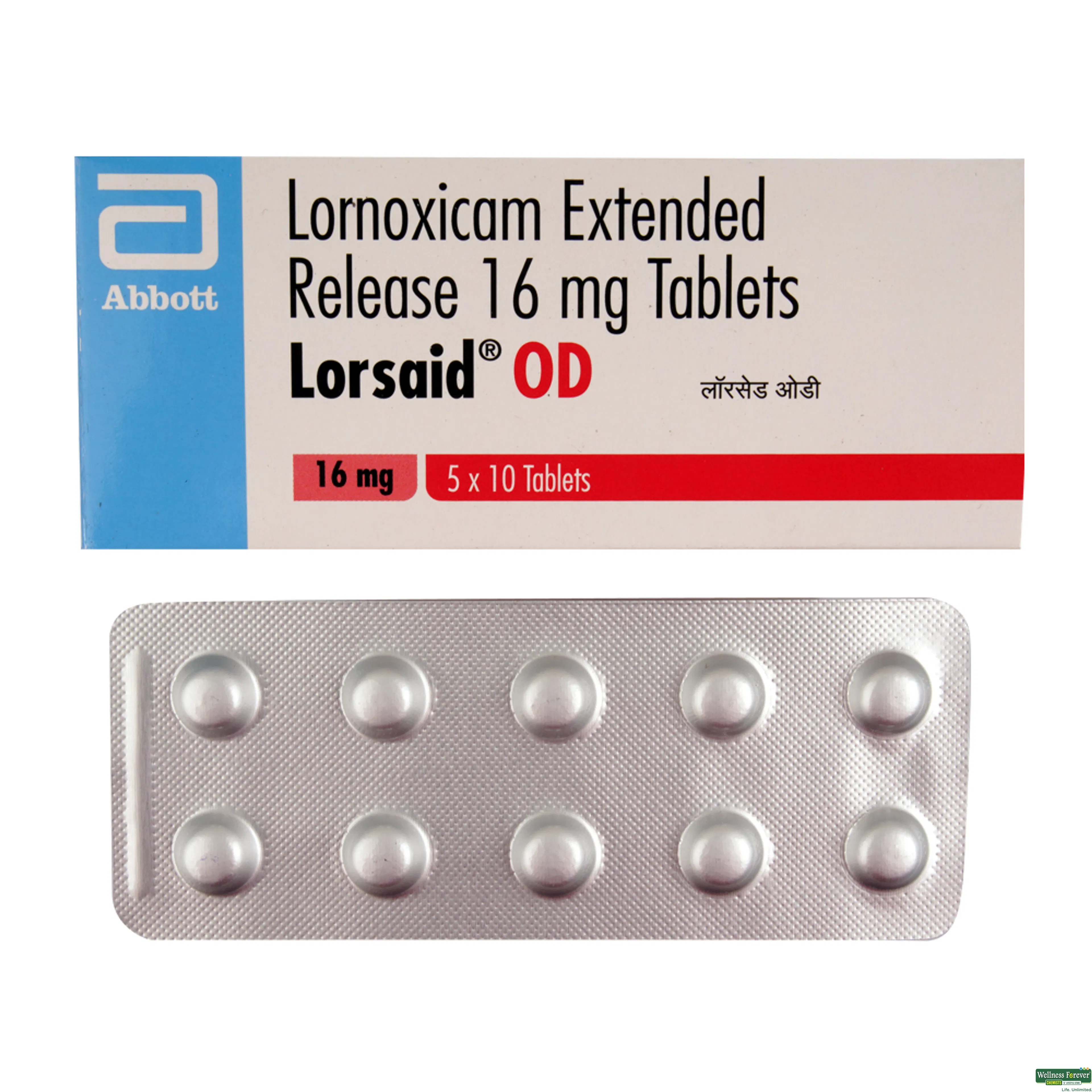 LORSAID-OD 10TAB-image