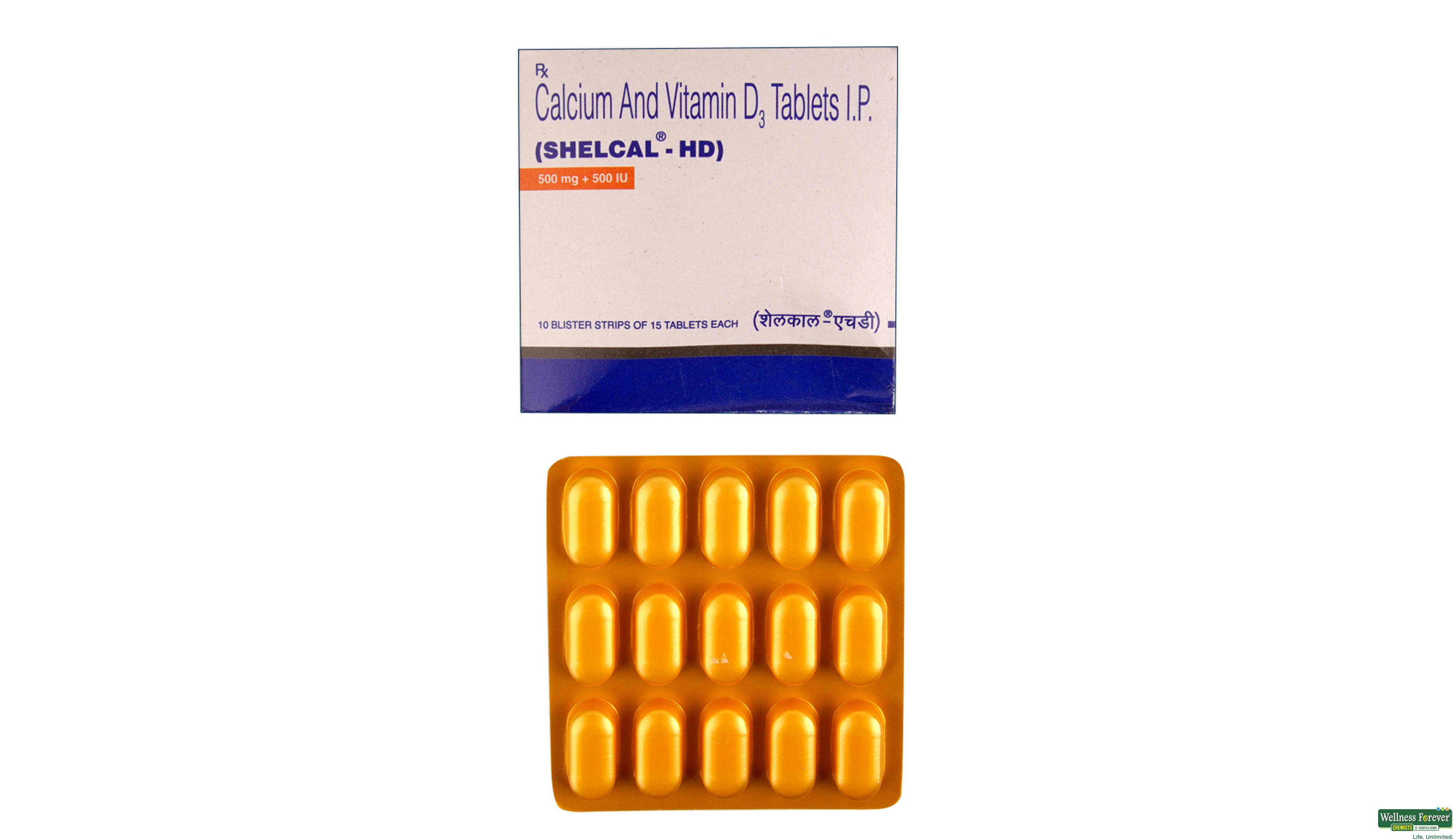 SHELCAL-HD 15TAB- 1, 15TAB, •Strengthens Bones: Boosts bone strength and helps prevent breaks.

•Enhanced Calcium Absorption: Helps your body absorb calcium more effectively.