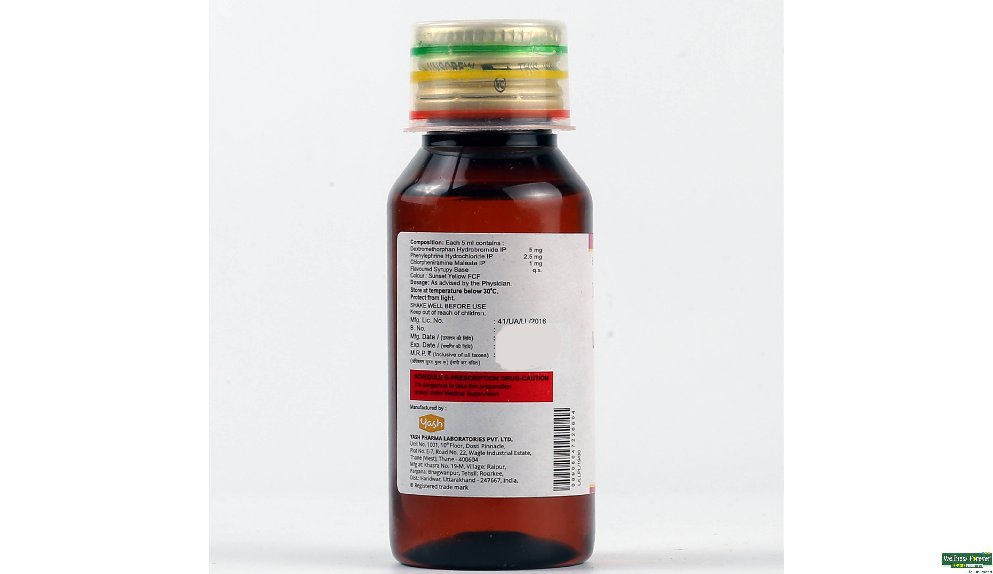 LEMOLINCTUS-PD SYP 60ML- 2, 60ML, null