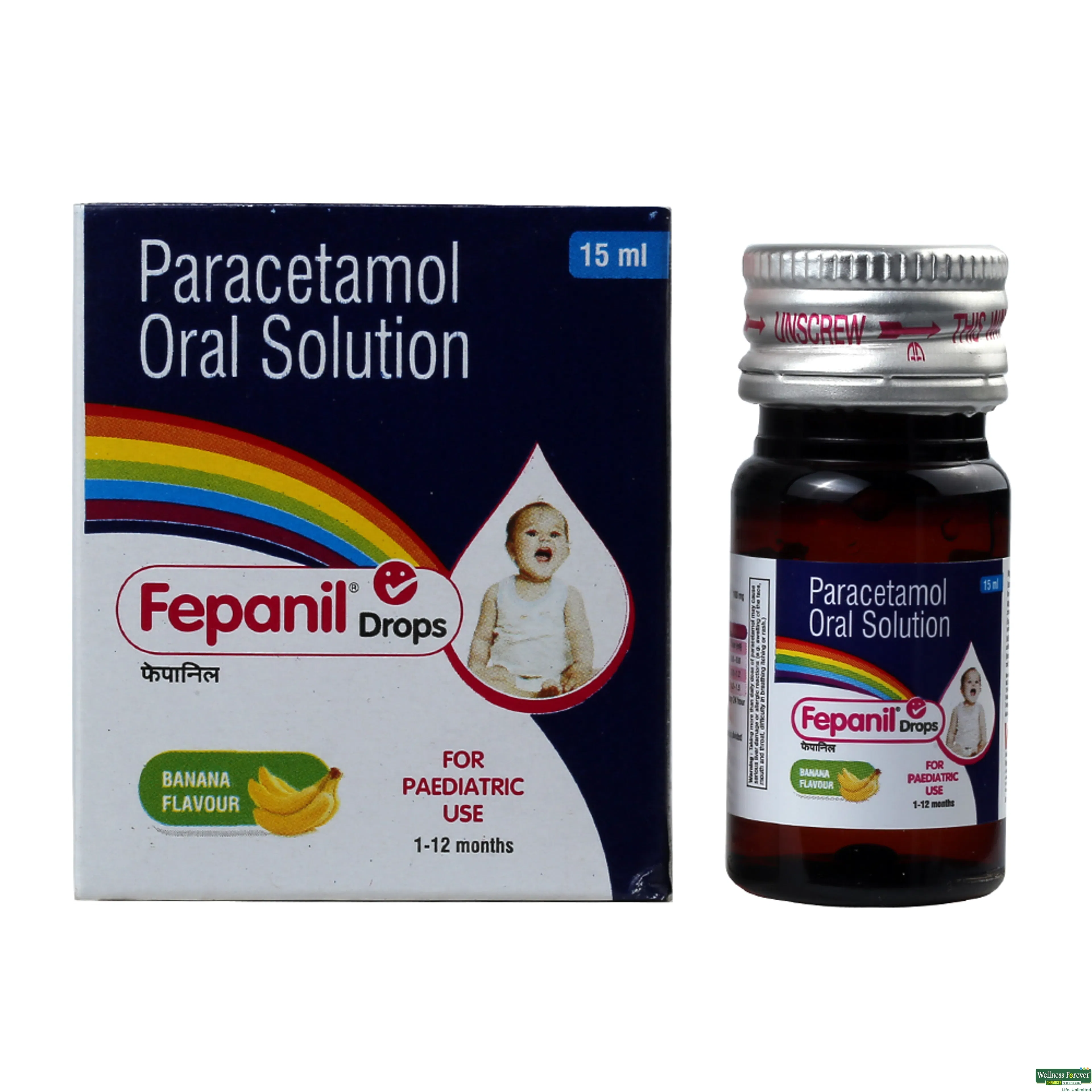 FEPANIL ORAL DROP 15ML-image