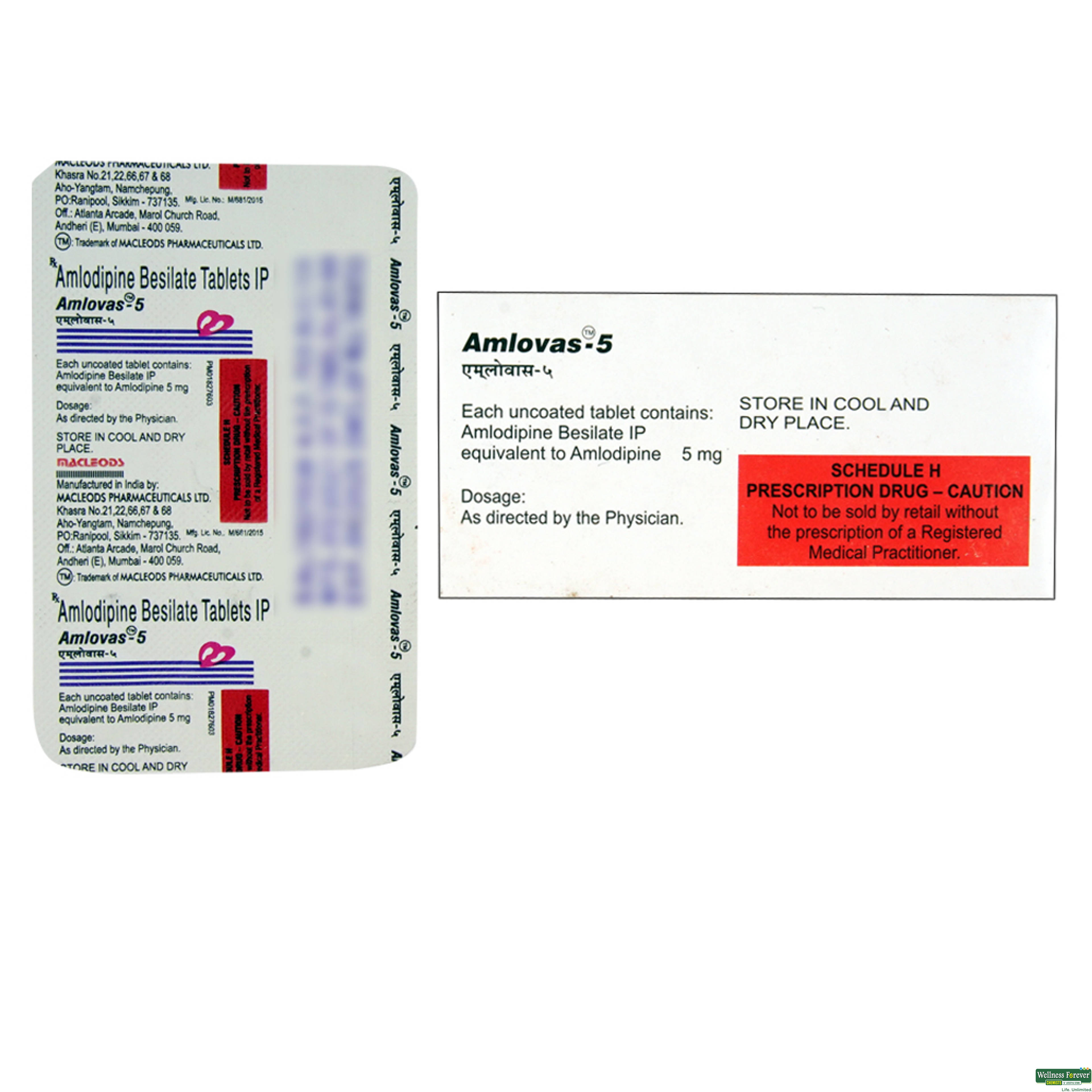 AMLOVAS 5MG 15TAB-image