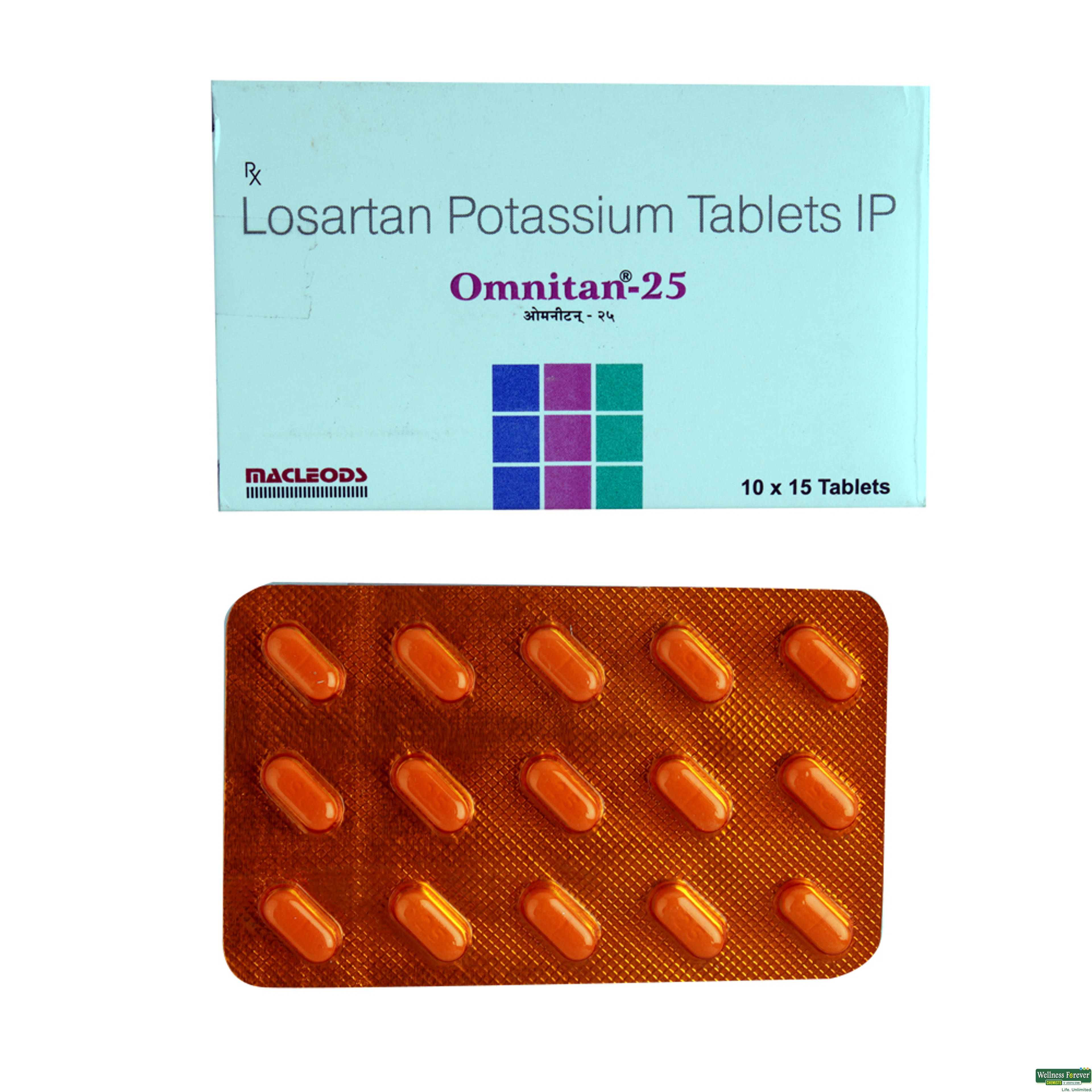 Omnitan 25mg 15 Tablets-image