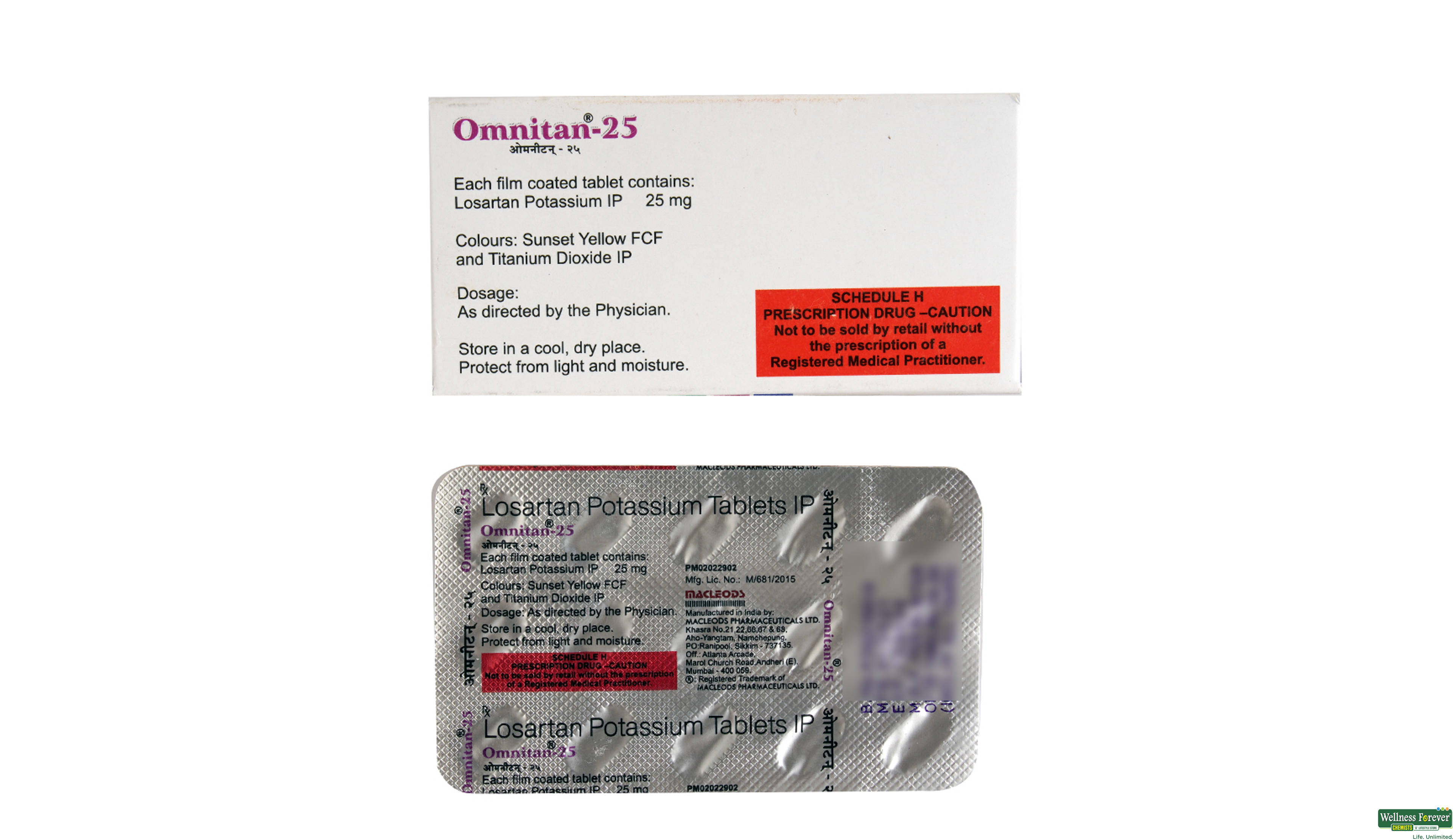 OMNITAN 25MG 15TAB- 2, 15TAB, 