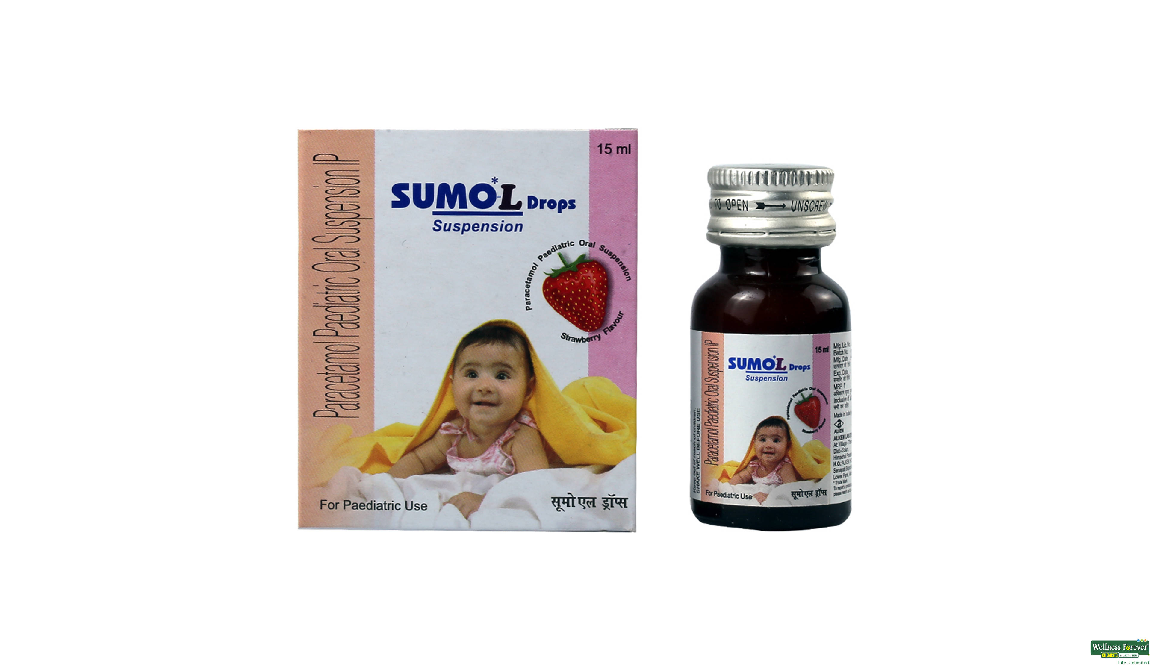 SUMO-L ORAL DROP 15ML- 1, 15ML, 