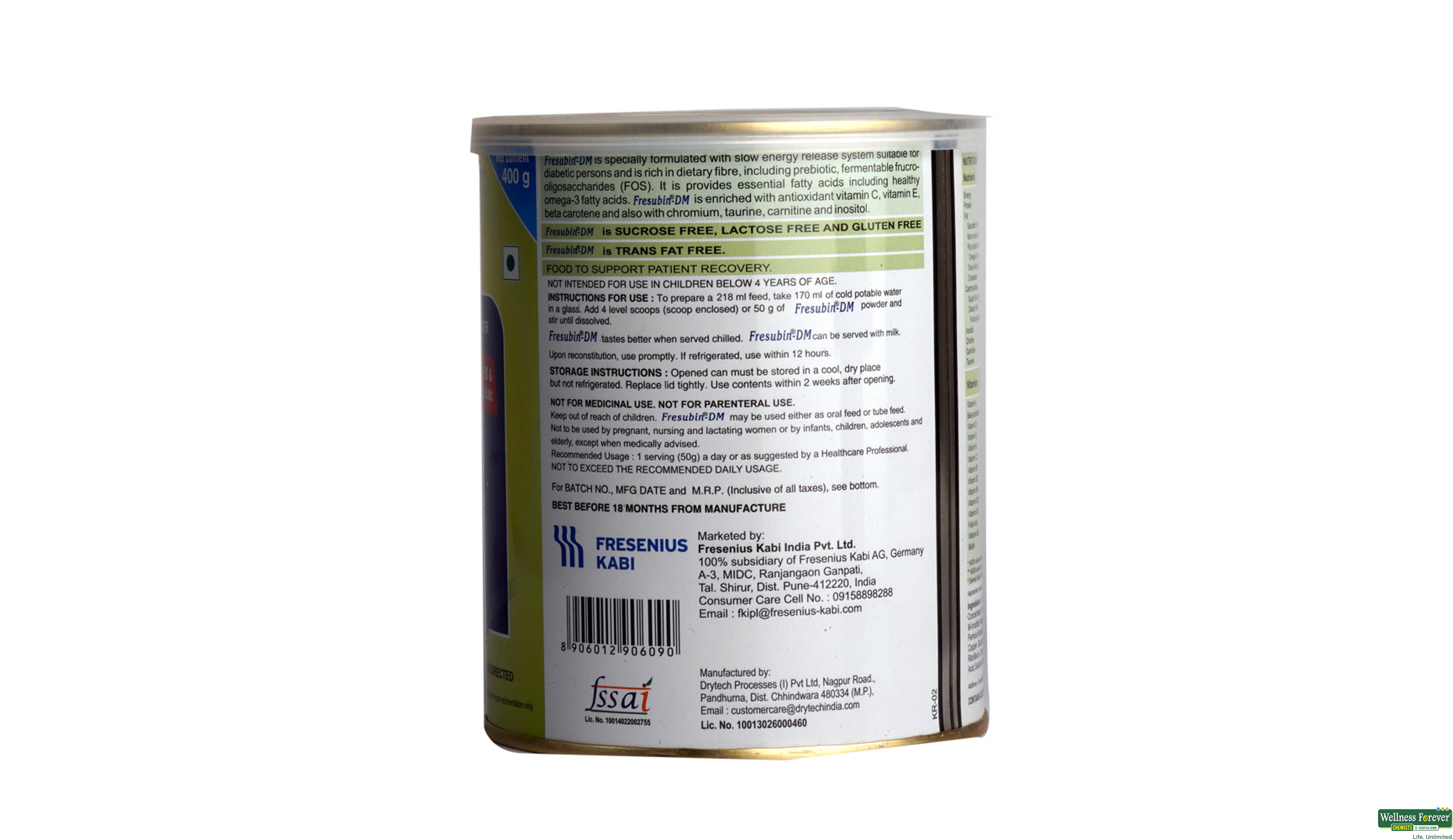 FRESUBIN-DM CARDAMOM POW 400GM- 3, 400GM, 